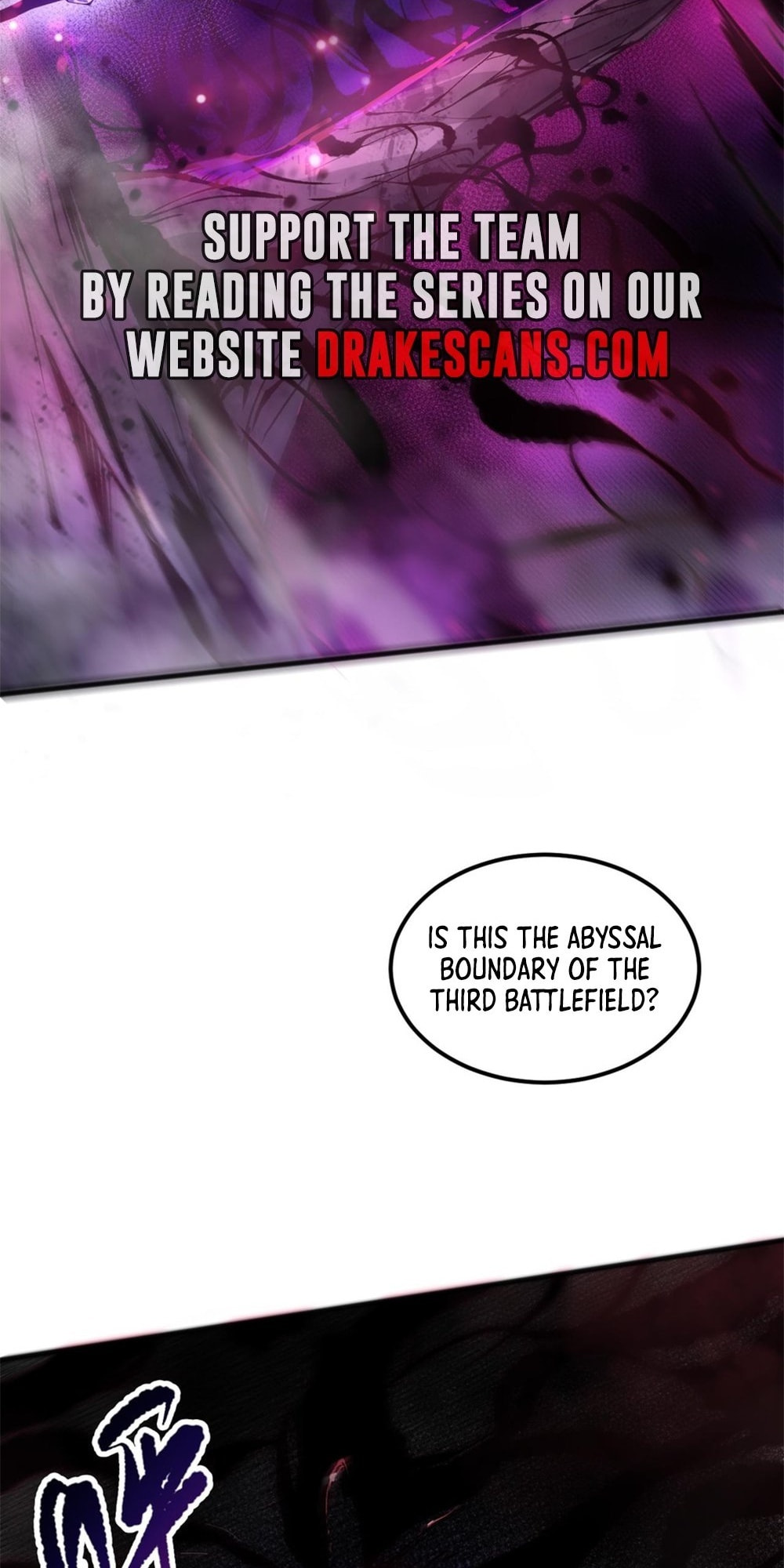 Read Necromancer, the Ultimate Scourge! chapter 57 image 54 on Lezhin