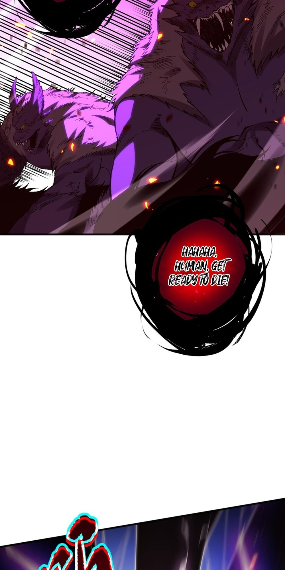 Read Necromancer, the Ultimate Scourge! chapter 57 image 58 on Lezhin