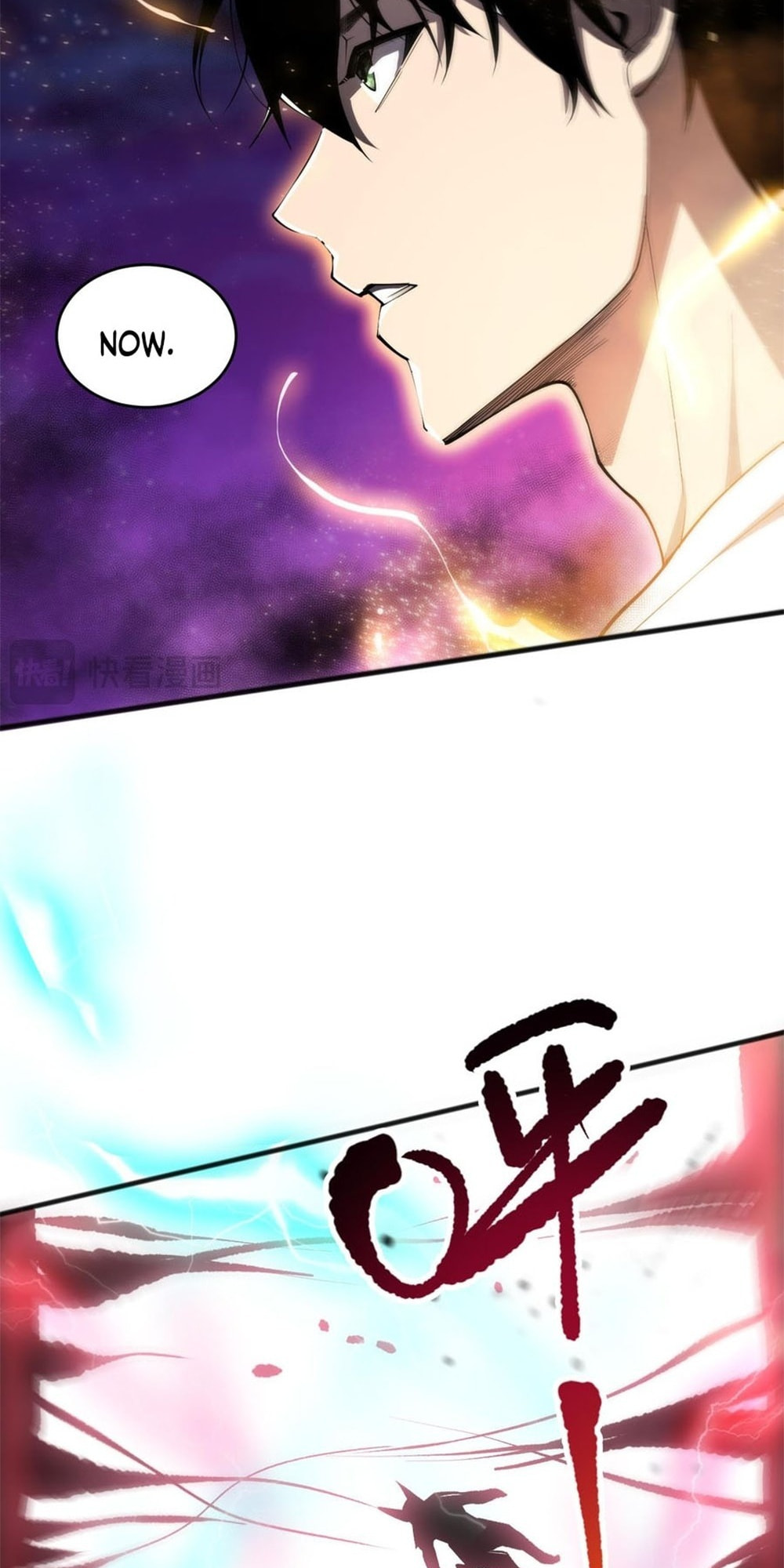 Read Necromancer, the Ultimate Scourge! chapter 58 image 23 on Lezhin