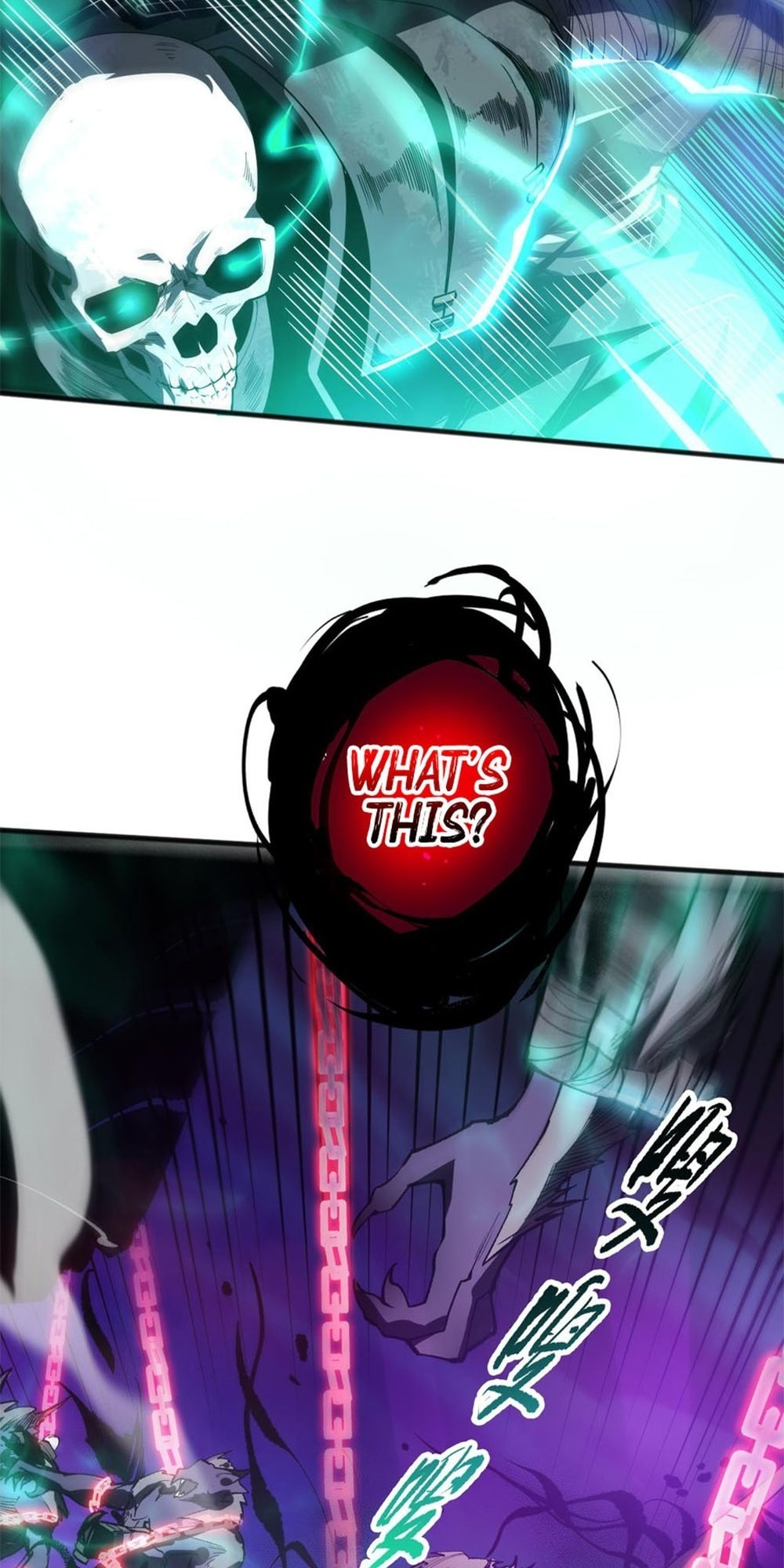 Read Necromancer, the Ultimate Scourge! chapter 58 image 3 on Lezhin