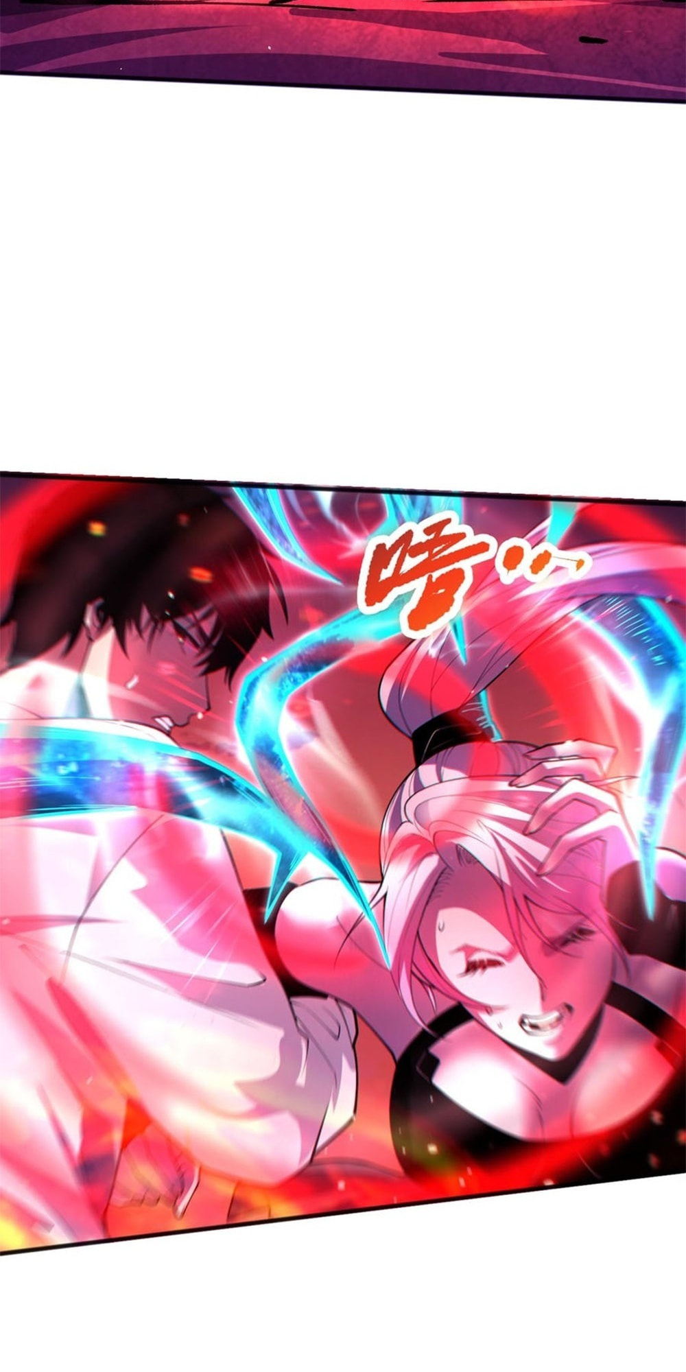 Read Necromancer, the Ultimate Scourge! chapter 58 image 34 on Lezhin