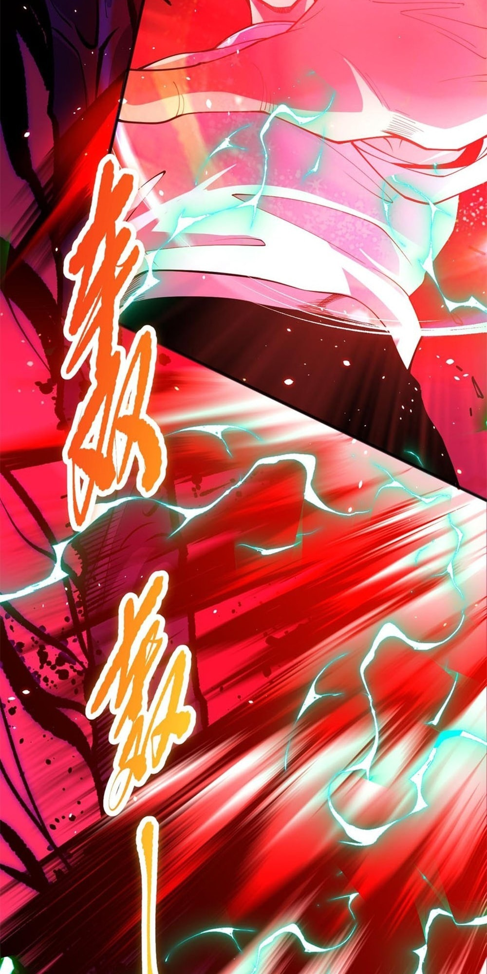 Read Necromancer, the Ultimate Scourge! chapter 58 image 46 on Lezhin