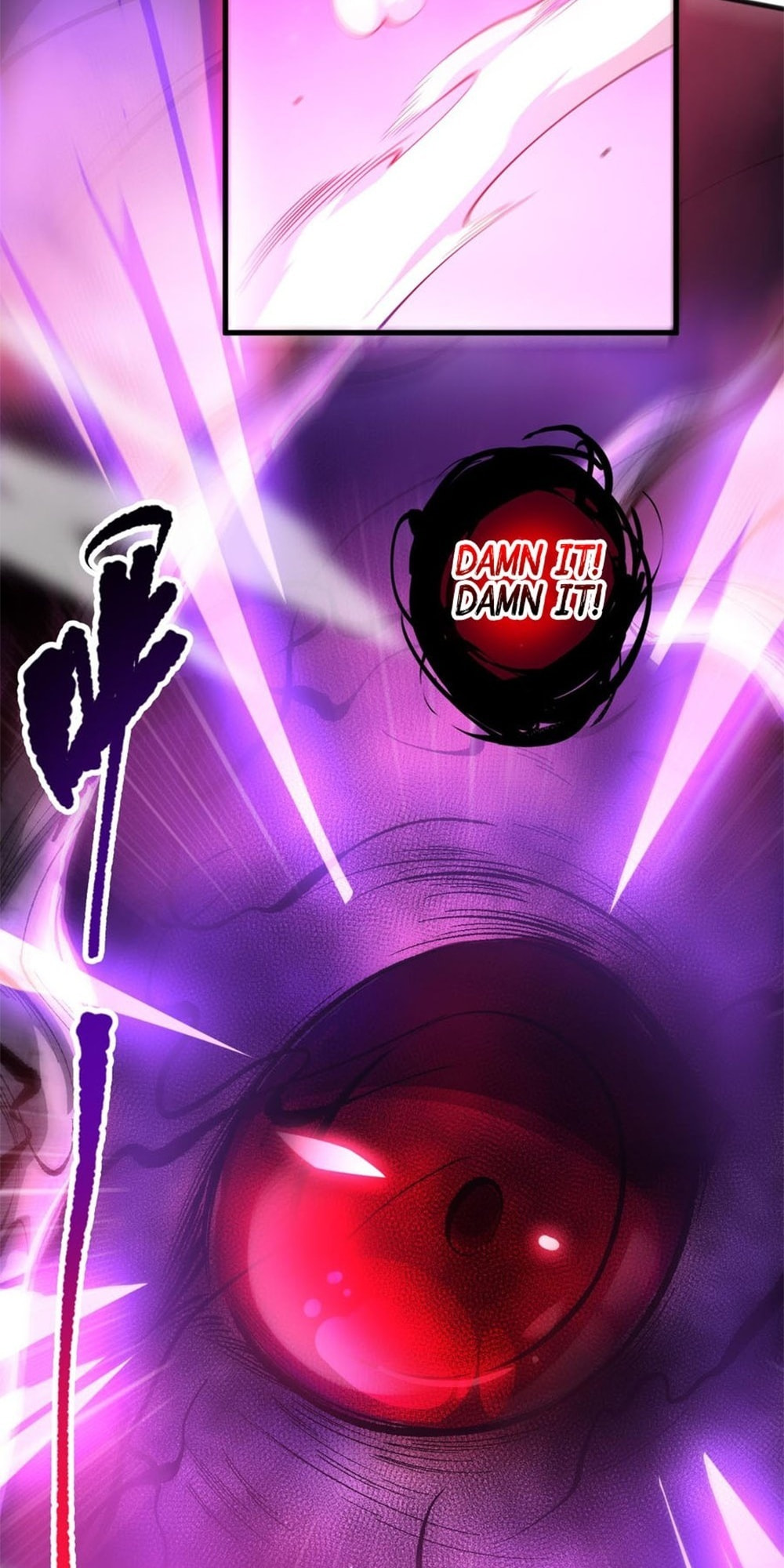 Read Necromancer, the Ultimate Scourge! chapter 58 image 50 on Lezhin