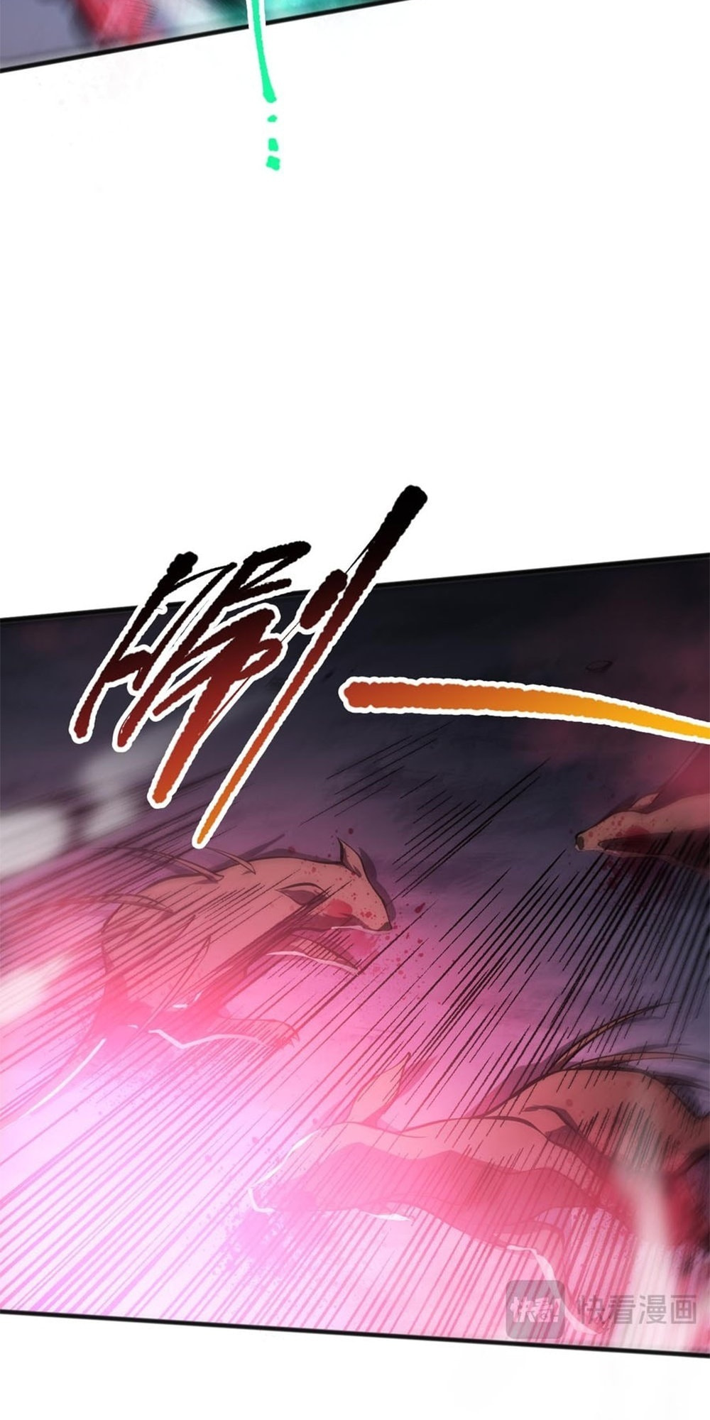 Read Necromancer, the Ultimate Scourge! chapter 58 image 7 on Lezhin