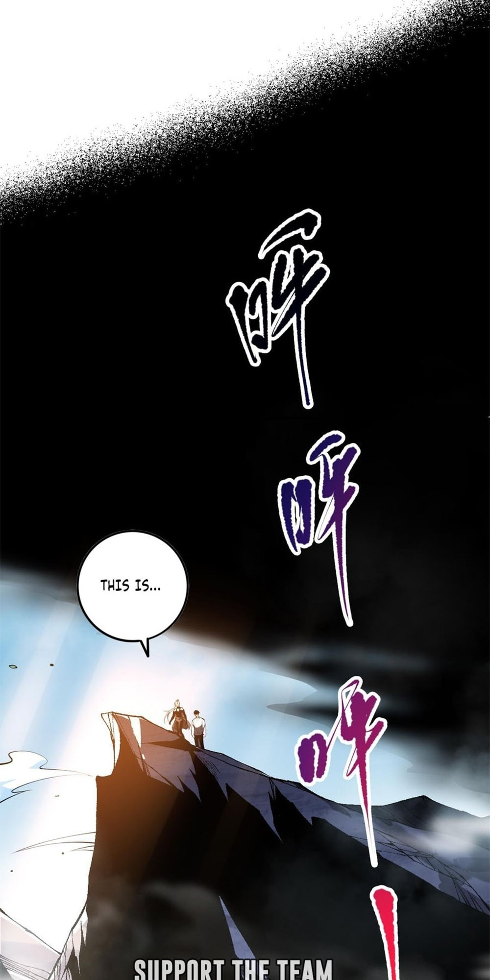 Read Necromancer, the Ultimate Scourge! chapter 59 image 14 on Lezhin