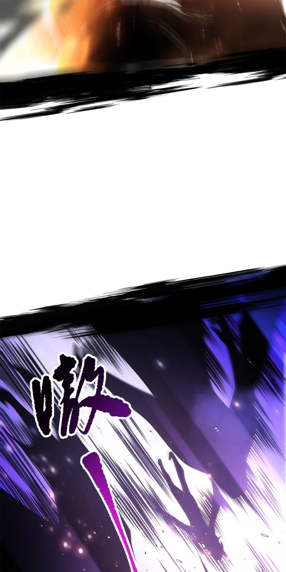 Read Necromancer, the Ultimate Scourge! chapter 59 image 21 on Lezhin