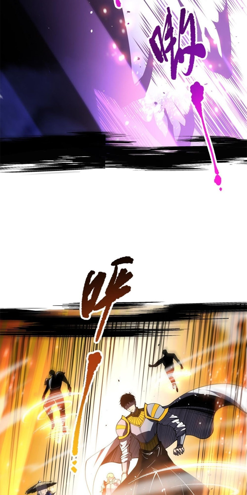 Read Necromancer, the Ultimate Scourge! chapter 59 image 22 on Lezhin