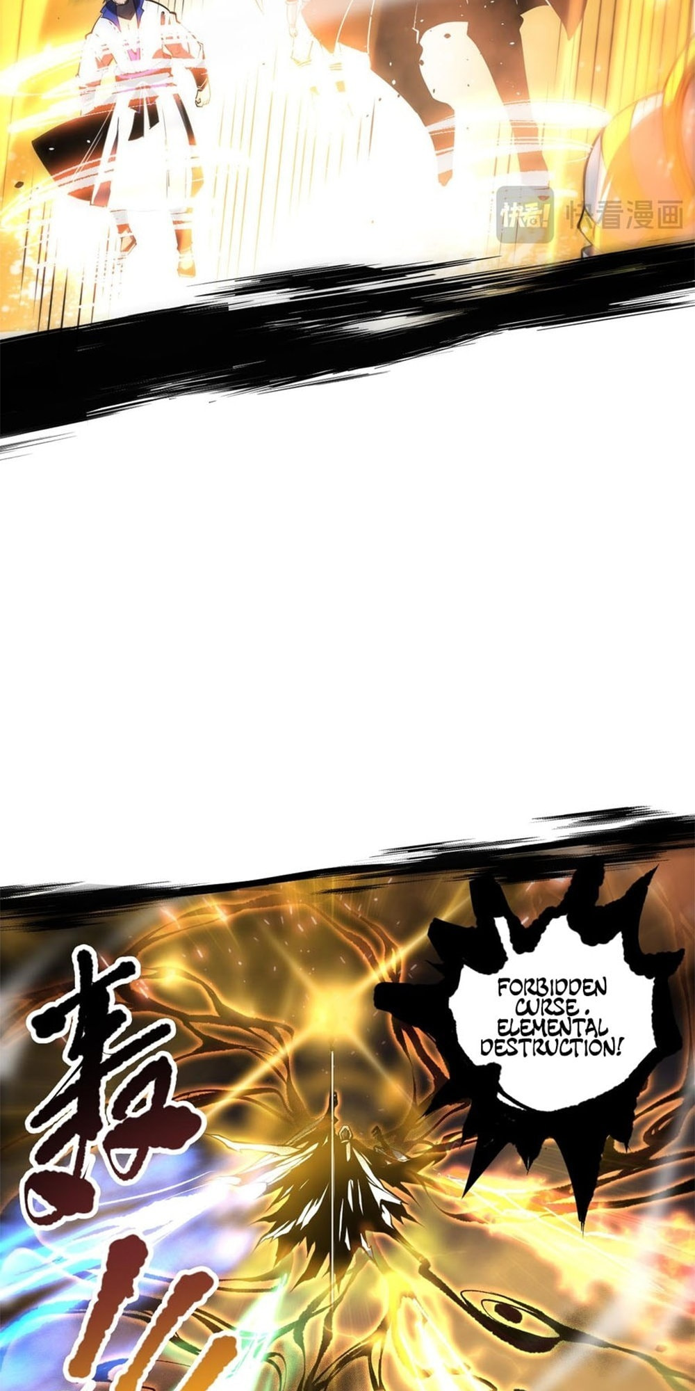 Read Necromancer, the Ultimate Scourge! chapter 59 image 23 on Lezhin