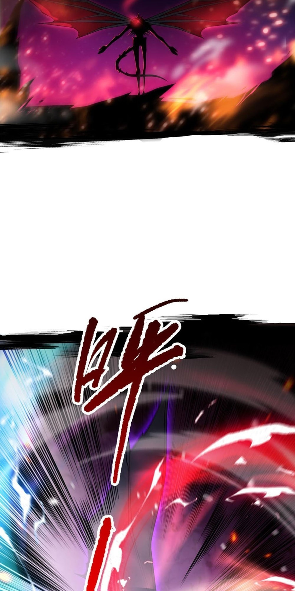 Read Necromancer, the Ultimate Scourge! chapter 59 image 29 on Lezhin