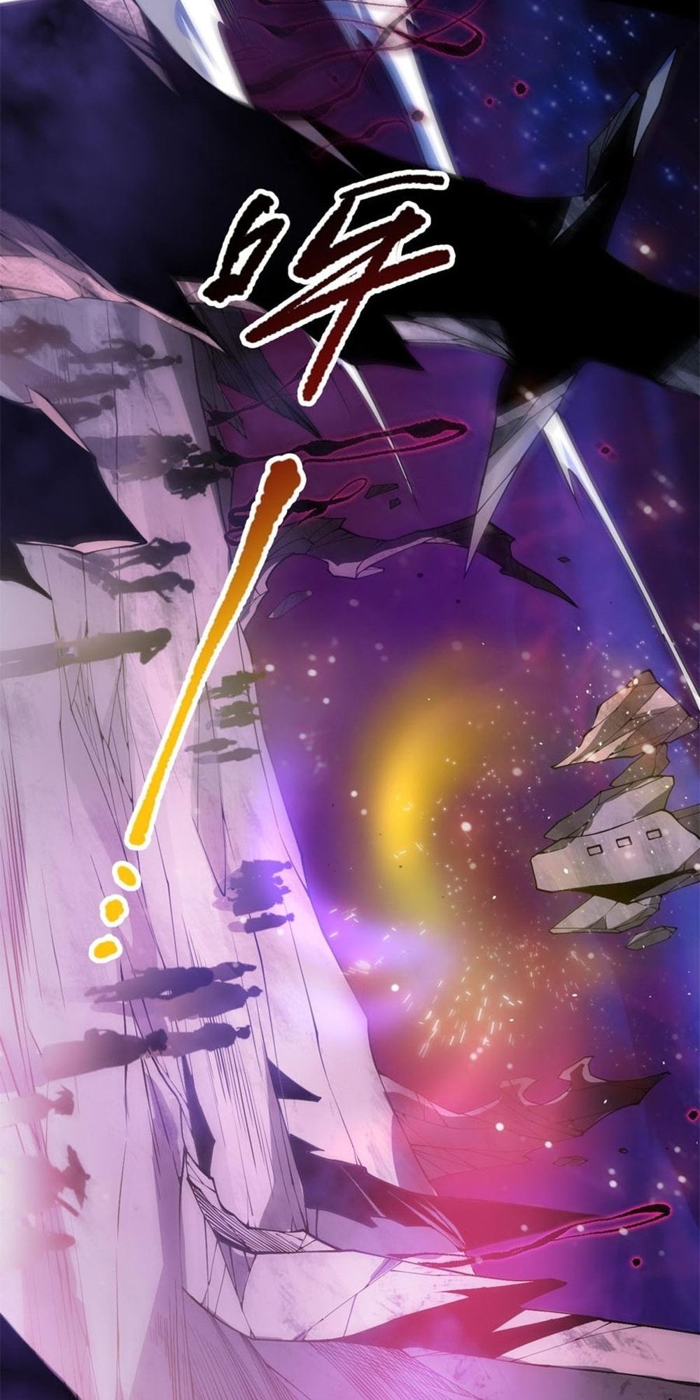 Read Necromancer, the Ultimate Scourge! chapter 59 image 3 on Lezhin