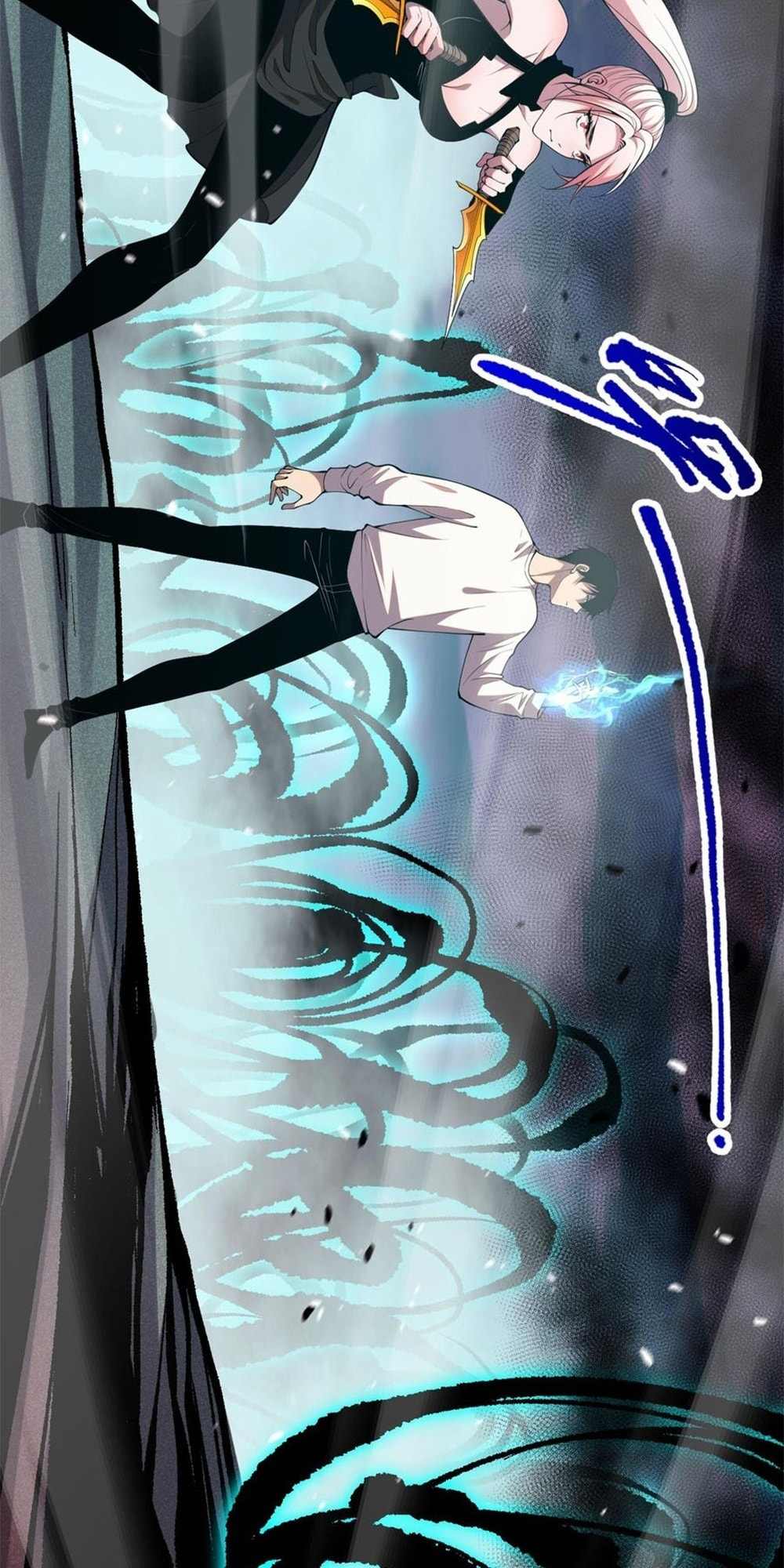 Read Necromancer, the Ultimate Scourge! chapter 59 image 42 on Lezhin