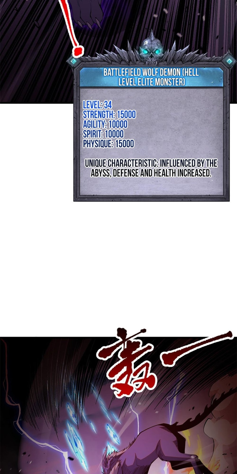 Read Necromancer, the Ultimate Scourge! chapter 59 image 44 on Lezhin