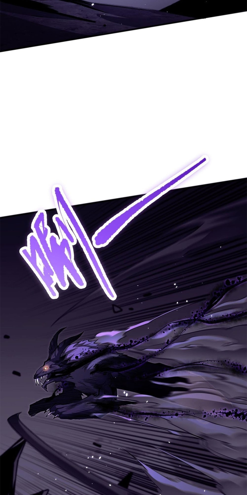 Read Necromancer, the Ultimate Scourge! chapter 59 image 46 on Lezhin