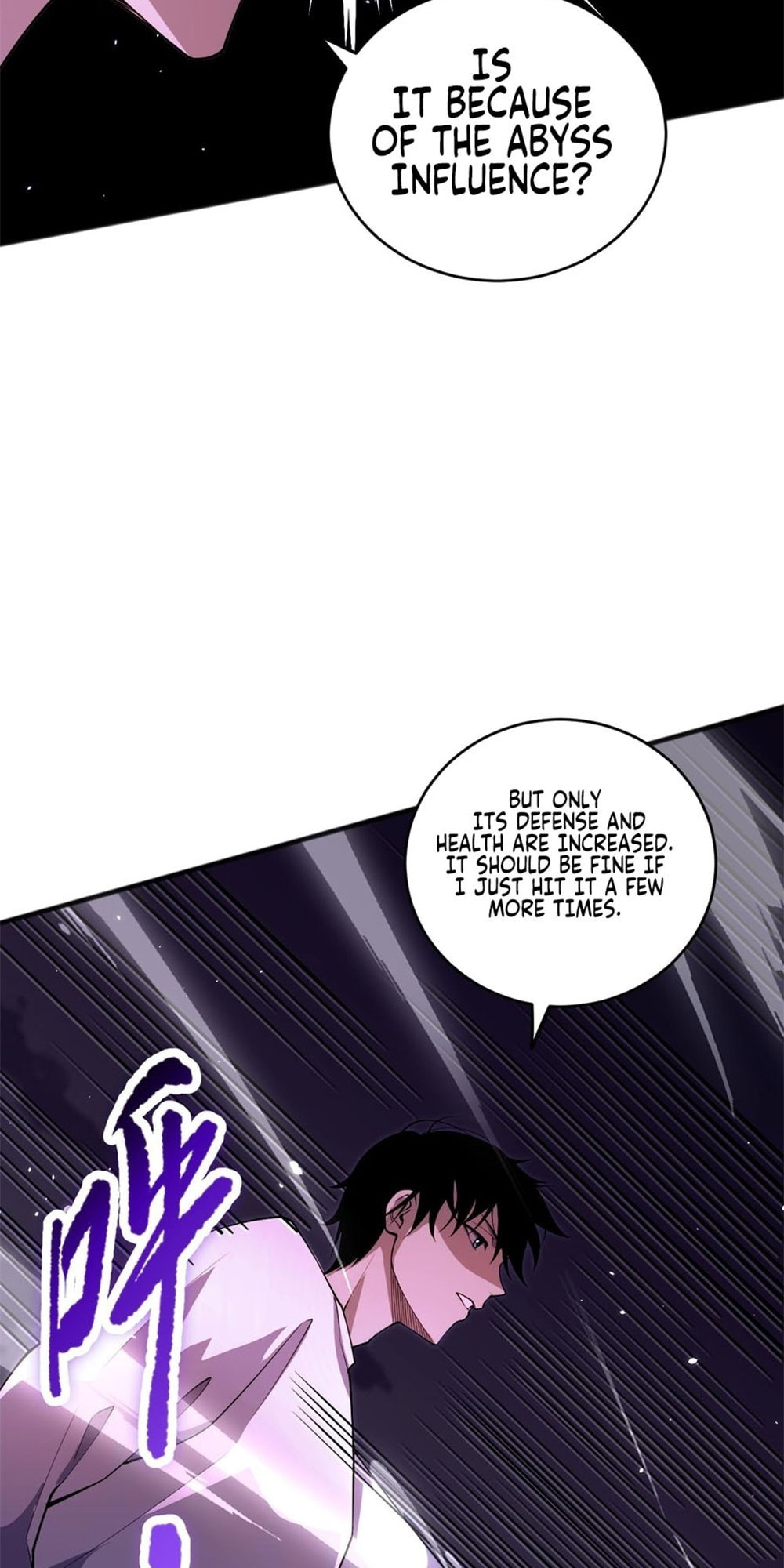 Read Necromancer, the Ultimate Scourge! chapter 59 image 48 on Lezhin