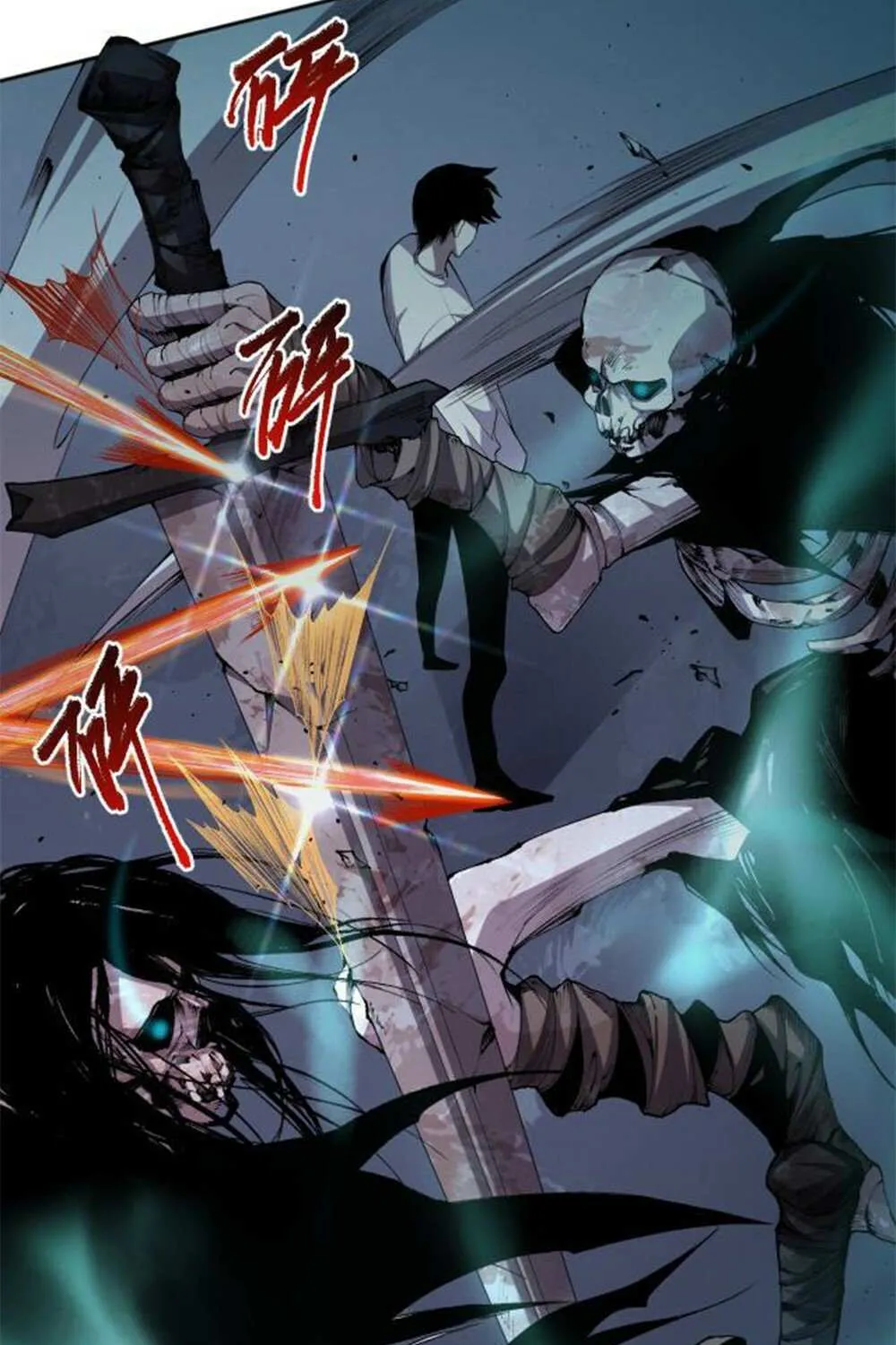 Read Necromancer, the Ultimate Scourge! chapter 6 image 105 on Lezhin