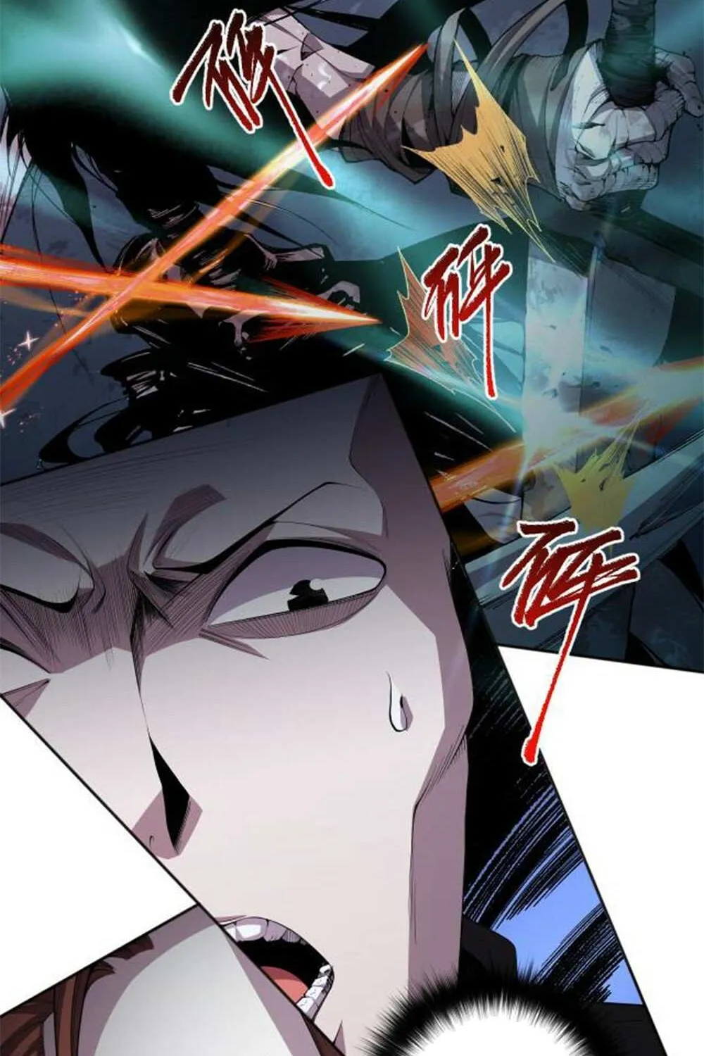 Read Necromancer, the Ultimate Scourge! chapter 6 image 106 on Lezhin