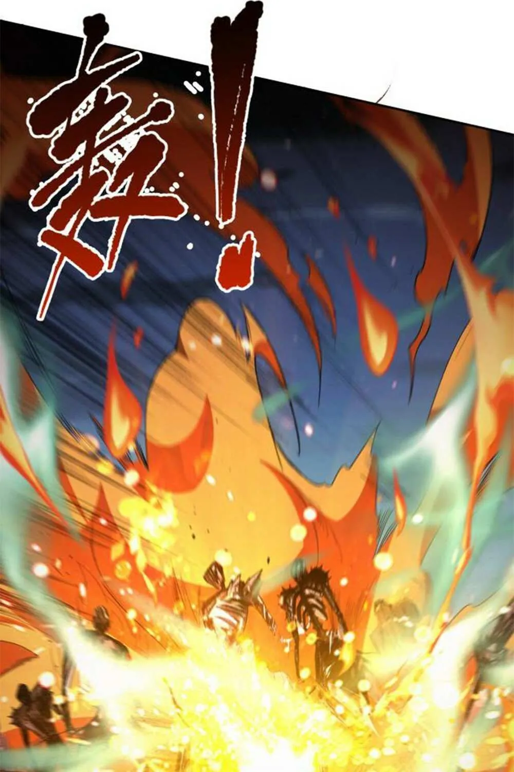 Read Necromancer, the Ultimate Scourge! chapter 6 image 115 on Lezhin