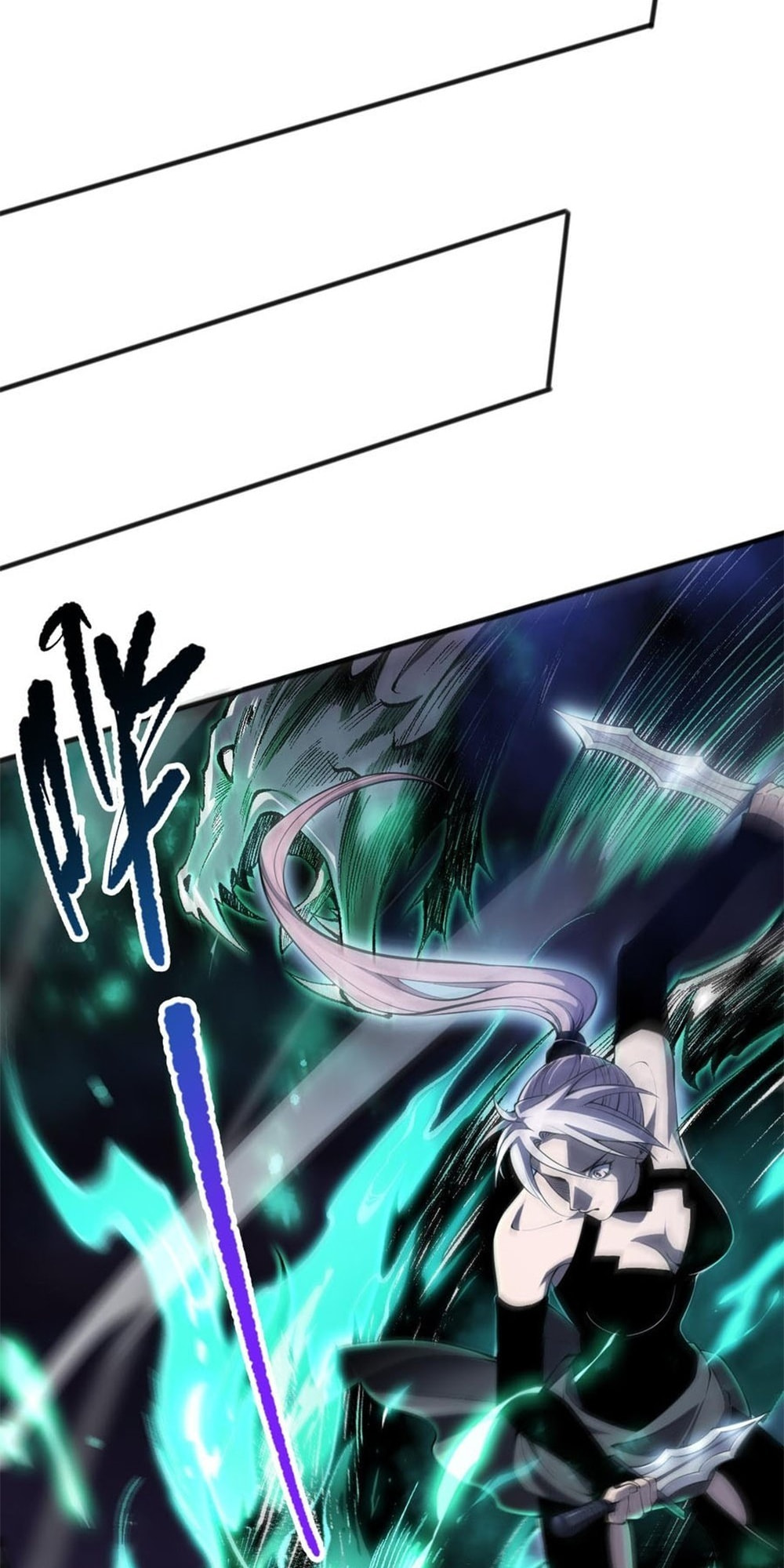 Read Necromancer, the Ultimate Scourge! chapter 60 image 10 on Lezhin