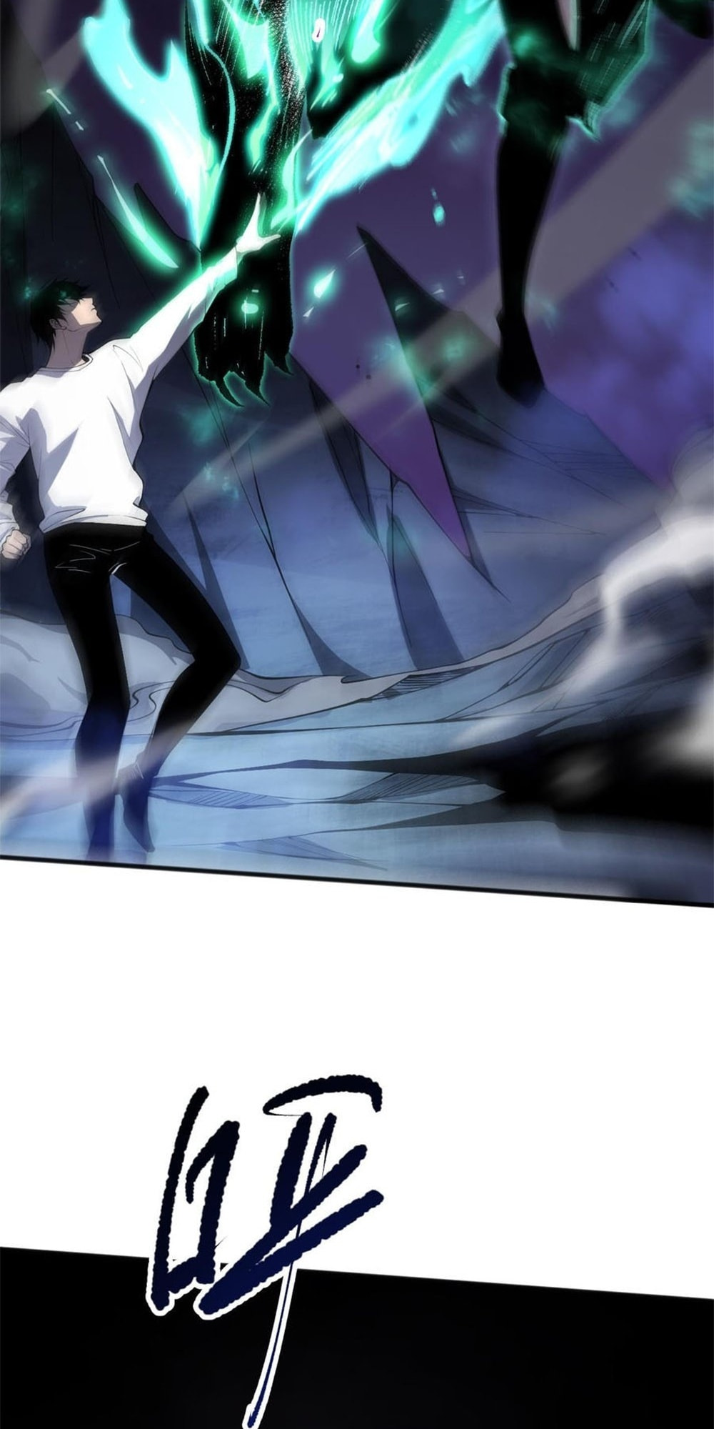 Read Necromancer, the Ultimate Scourge! chapter 60 image 11 on Lezhin