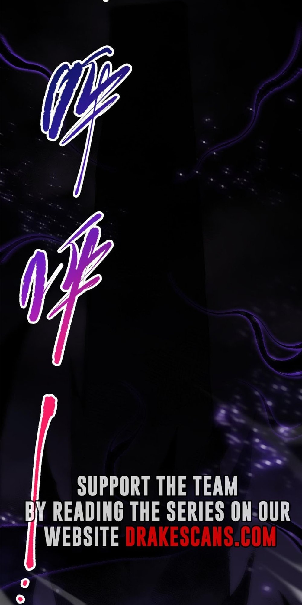 Read Necromancer, the Ultimate Scourge! chapter 60 image 12 on Lezhin