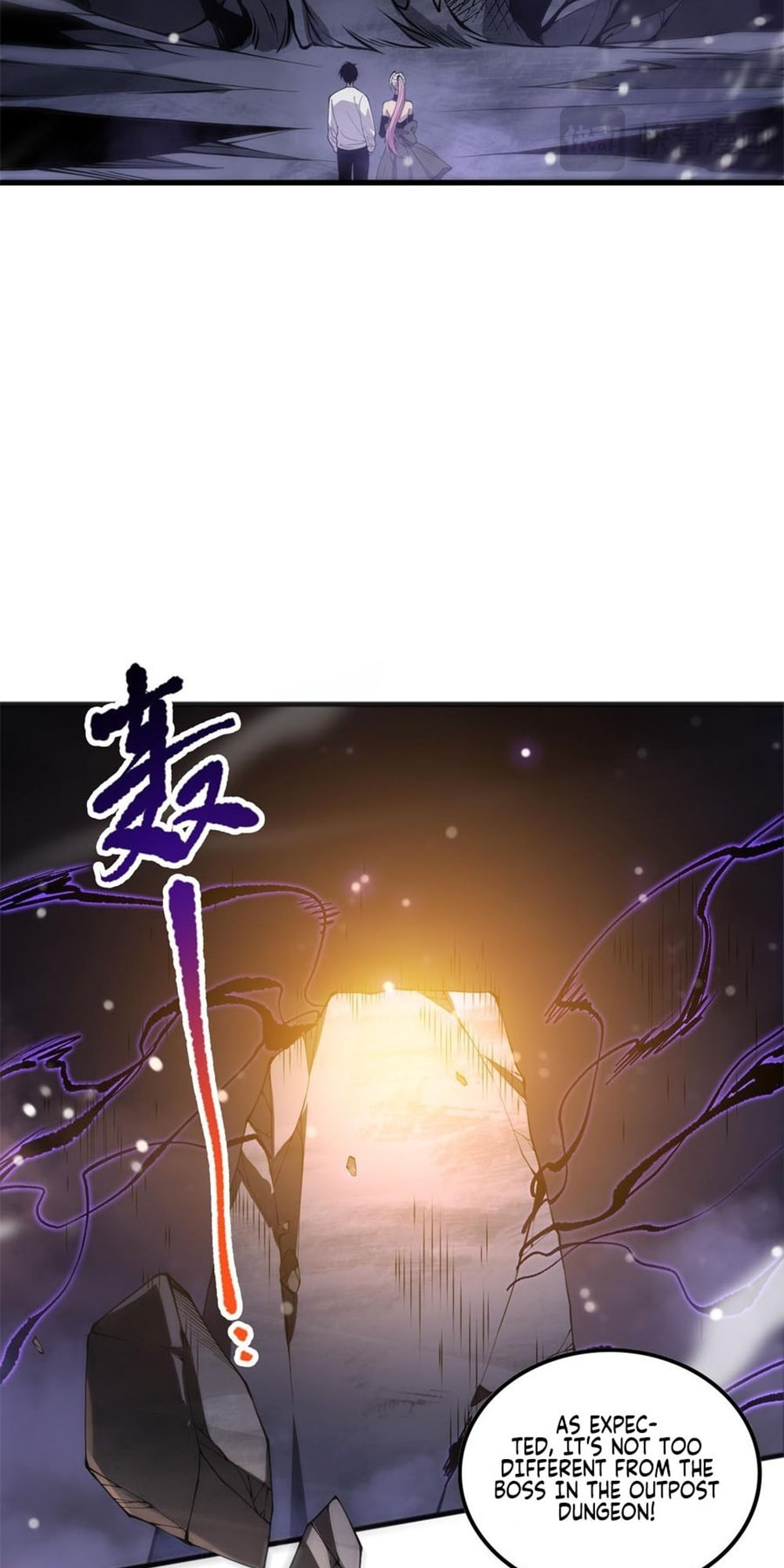 Read Necromancer, the Ultimate Scourge! chapter 60 image 15 on Lezhin