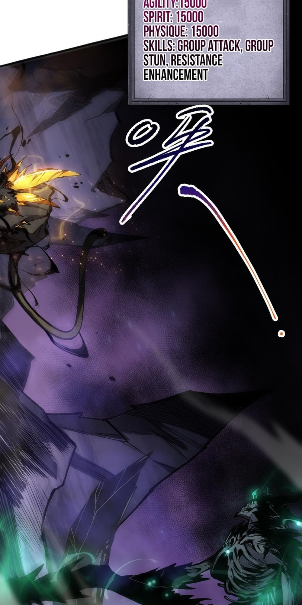 Read Necromancer, the Ultimate Scourge! chapter 60 image 23 on Lezhin