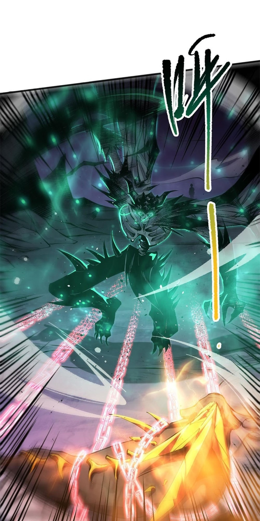 Read Necromancer, the Ultimate Scourge! chapter 60 image 26 on Lezhin