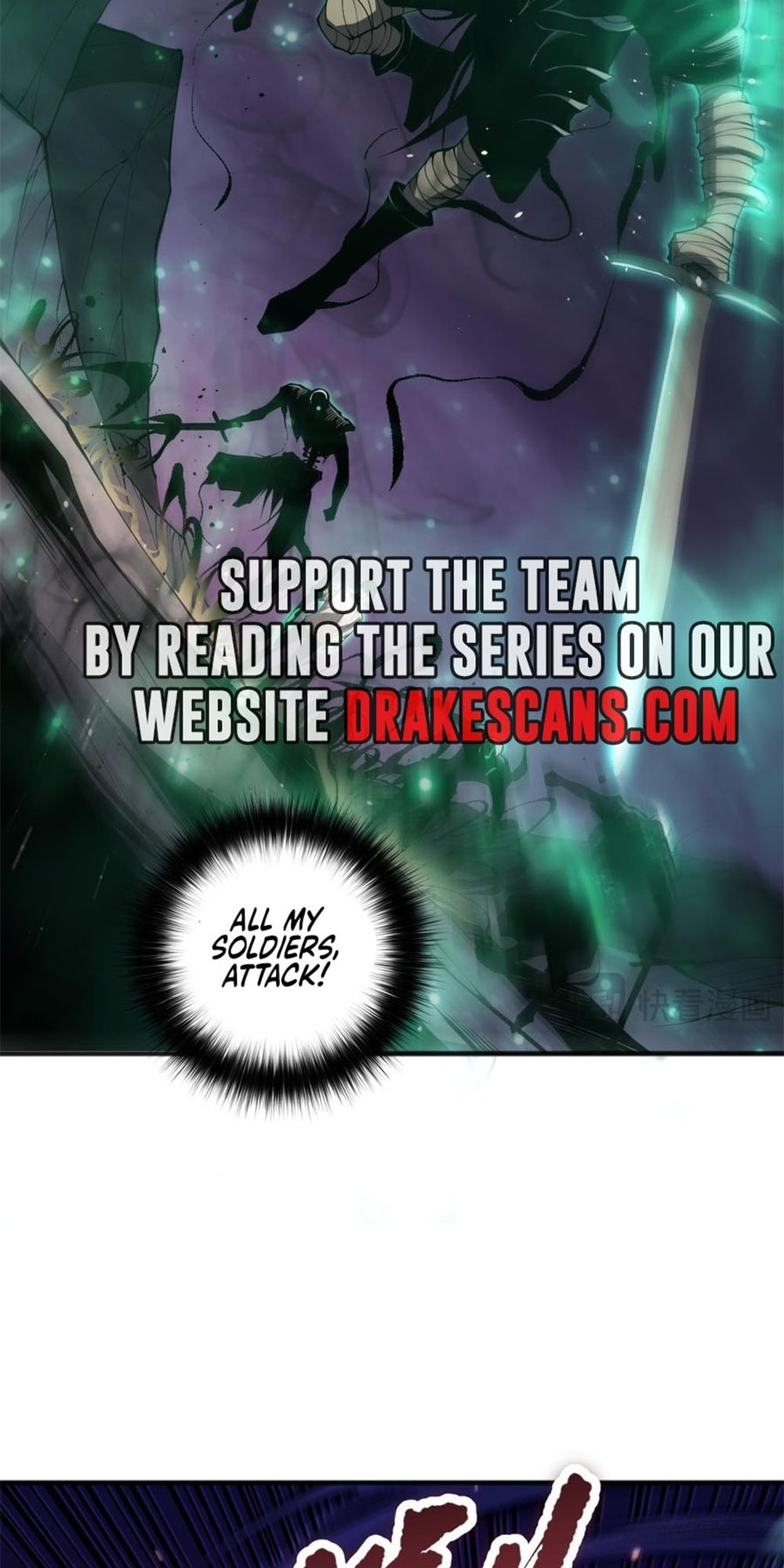 Read Necromancer, the Ultimate Scourge! chapter 60 image 31 on Lezhin