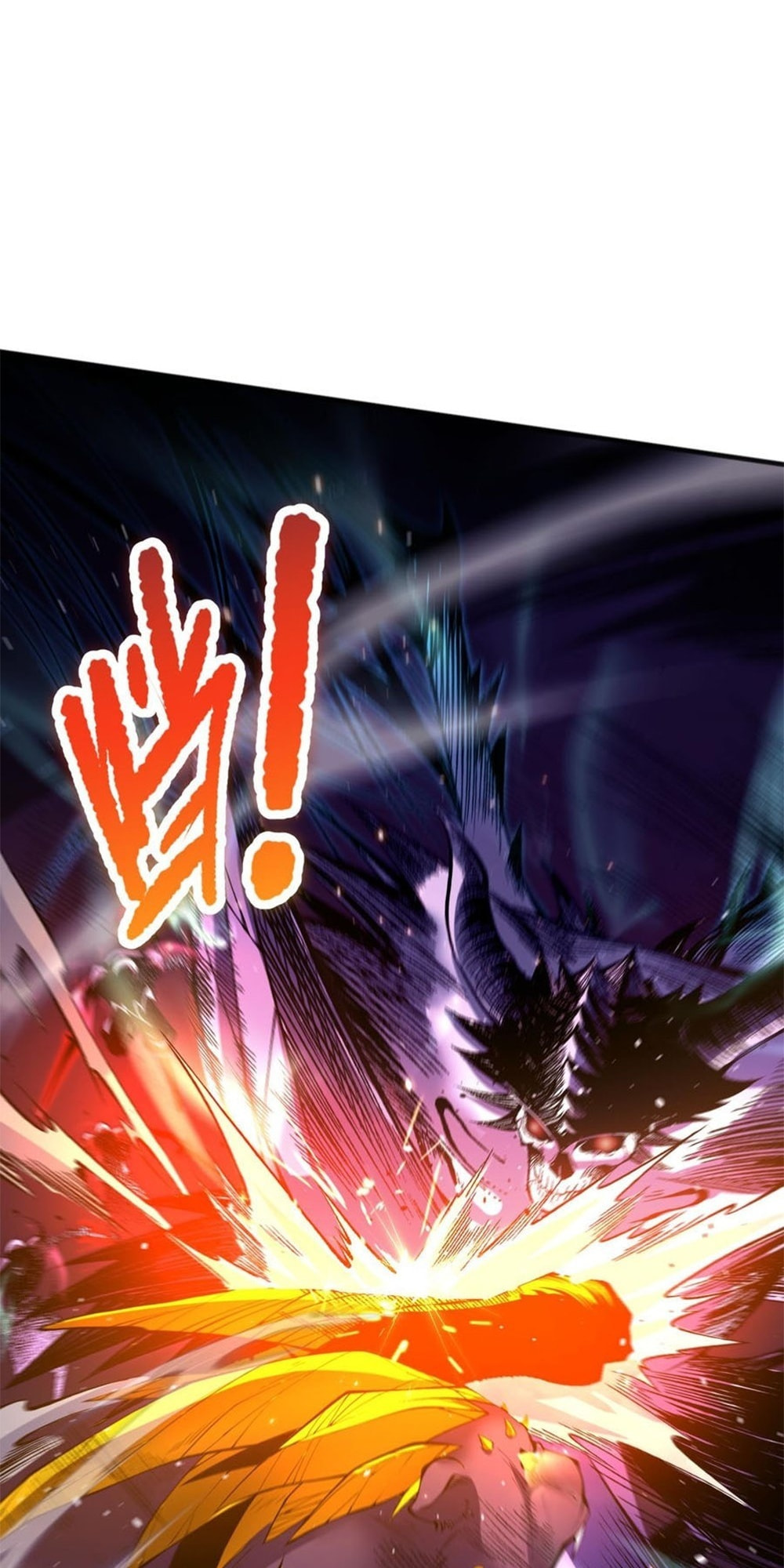 Read Necromancer, the Ultimate Scourge! chapter 60 image 34 on Lezhin