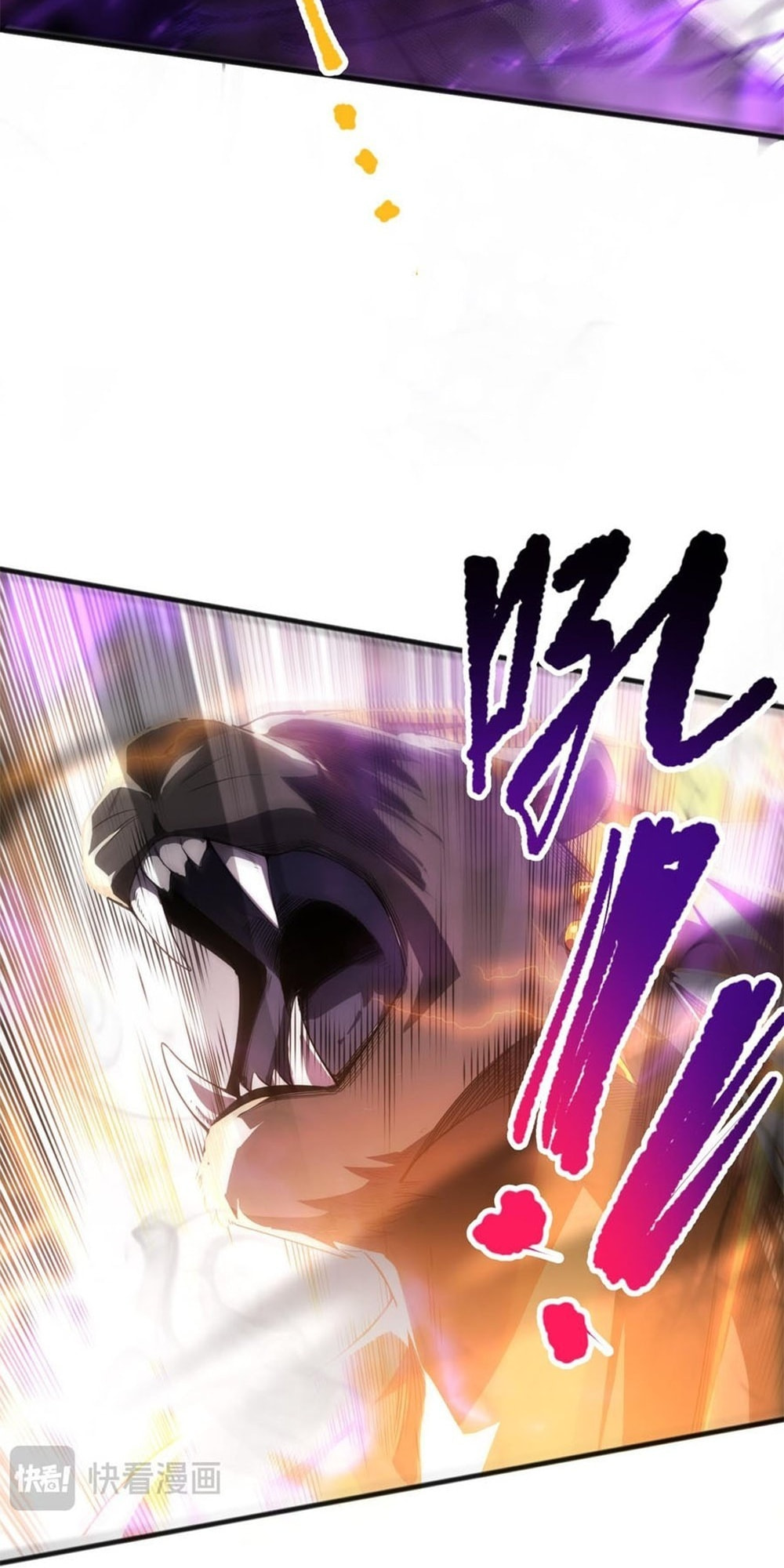 Read Necromancer, the Ultimate Scourge! chapter 60 image 38 on Lezhin