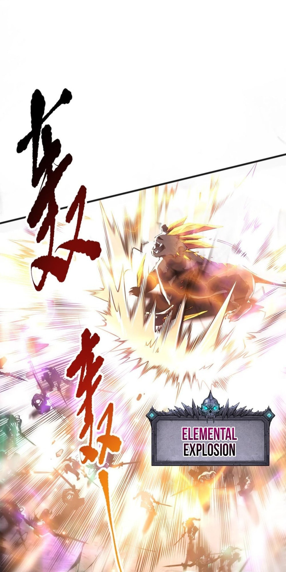 Read Necromancer, the Ultimate Scourge! chapter 60 image 39 on Lezhin