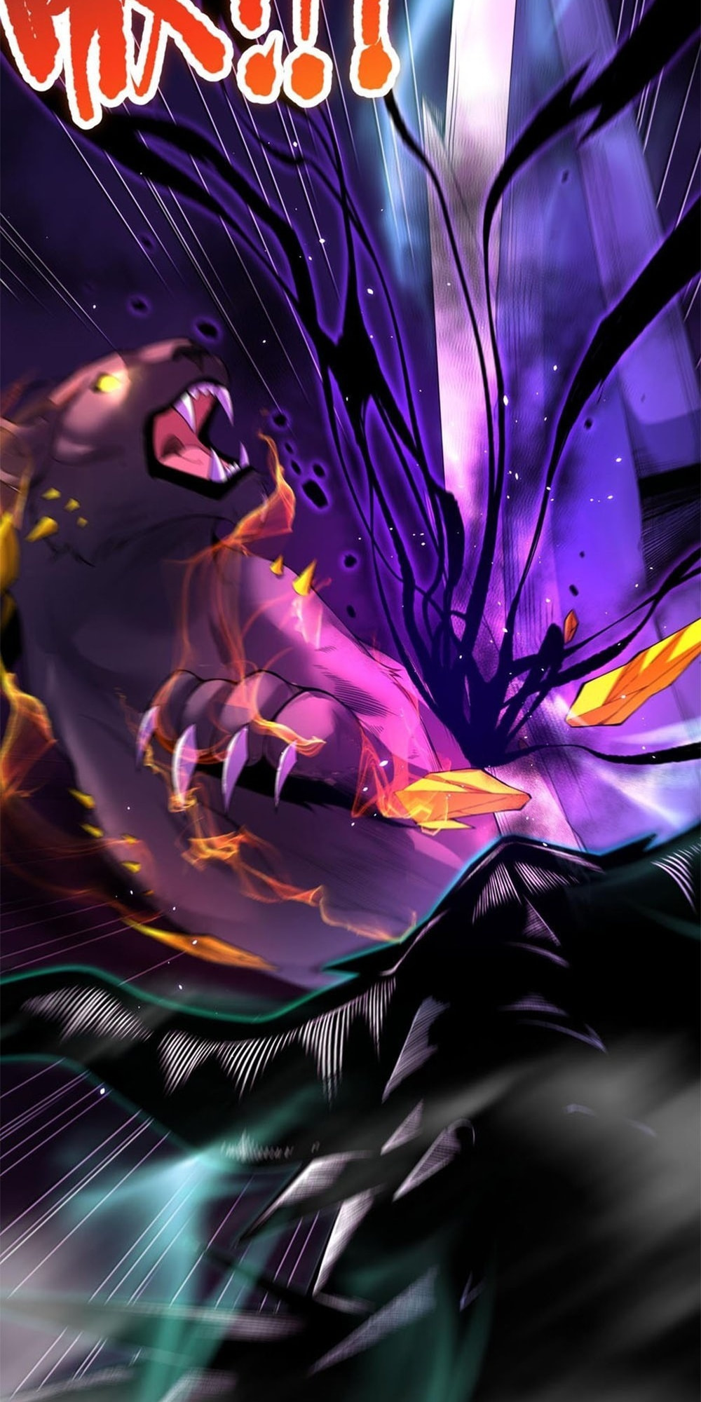 Read Necromancer, the Ultimate Scourge! chapter 60 image 50 on Lezhin