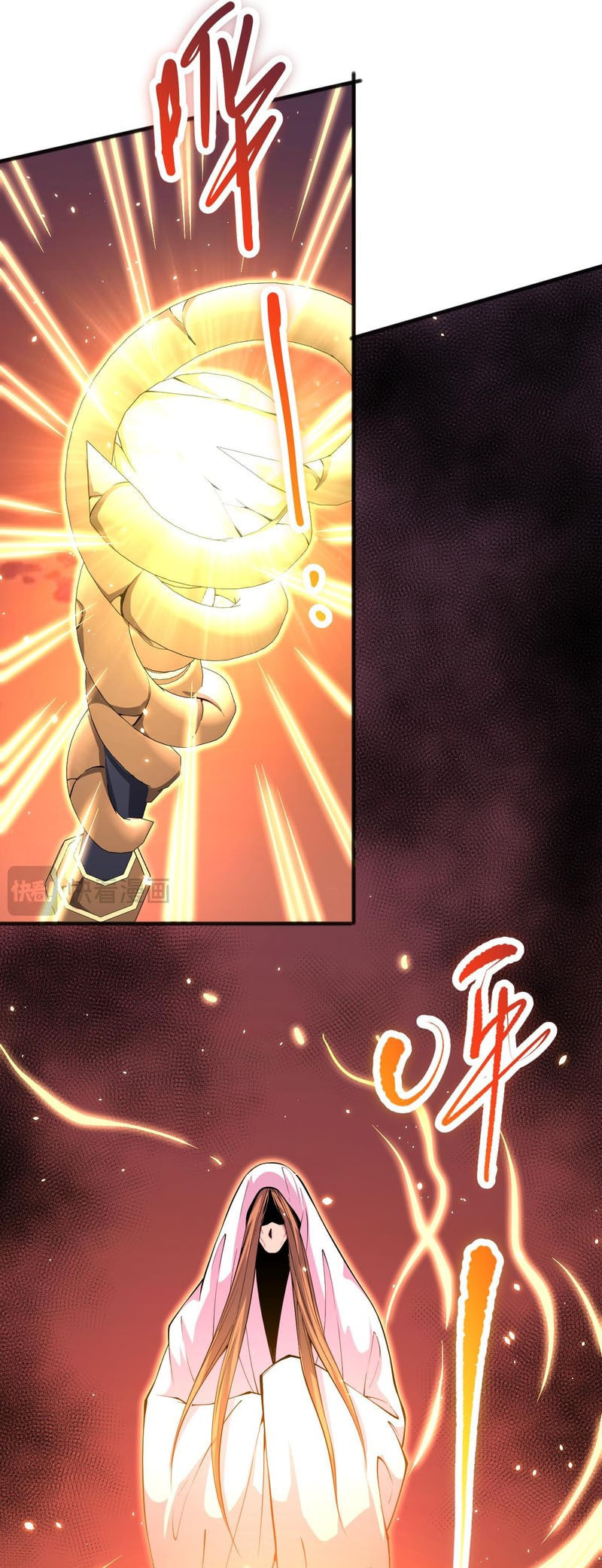 Read Necromancer, the Ultimate Scourge! chapter 62 image 12 on Lezhin
