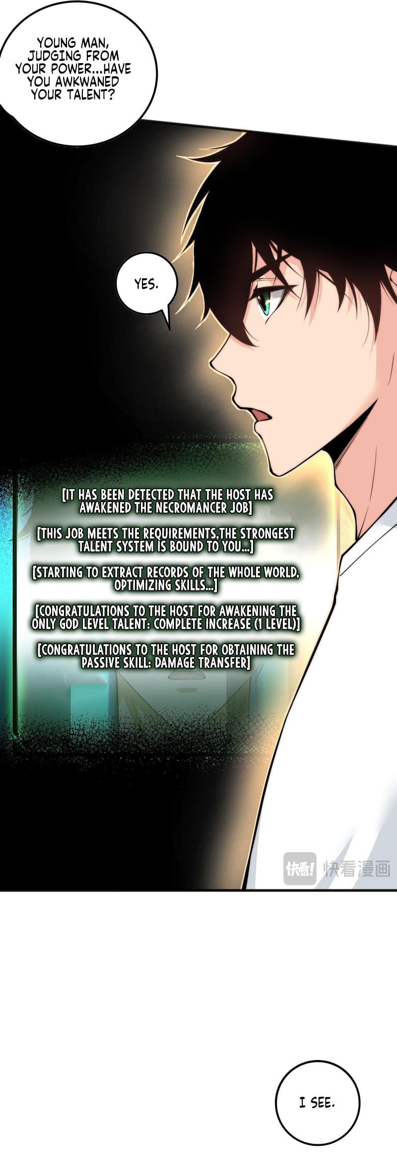 Read Necromancer, the Ultimate Scourge! chapter 62 image 25 on Lezhin