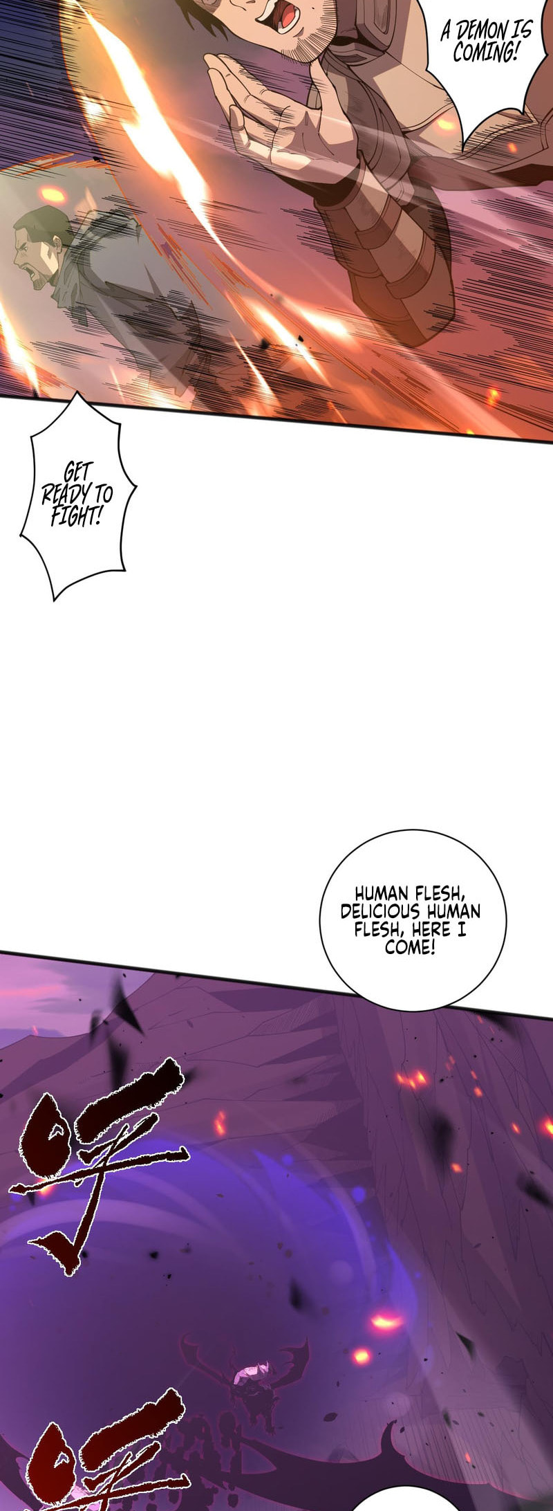 Read Necromancer, the Ultimate Scourge! chapter 62 image 38 on Lezhin
