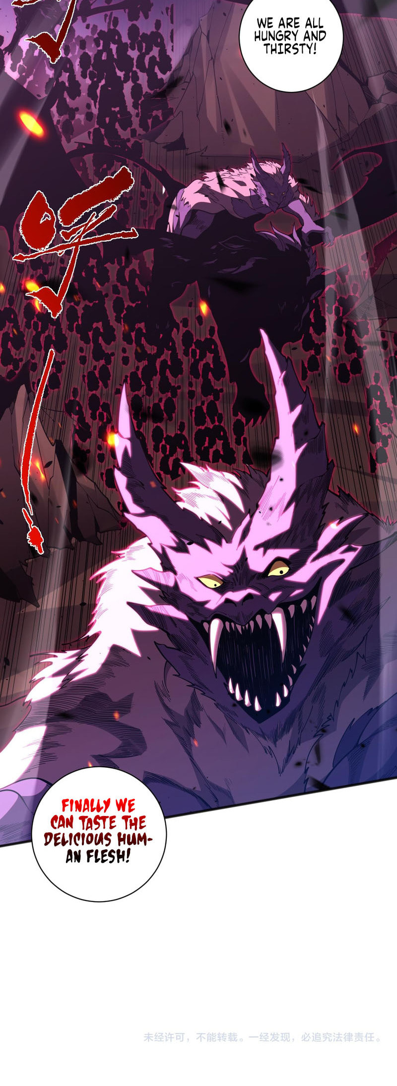 Read Necromancer, the Ultimate Scourge! chapter 62 image 39 on Lezhin