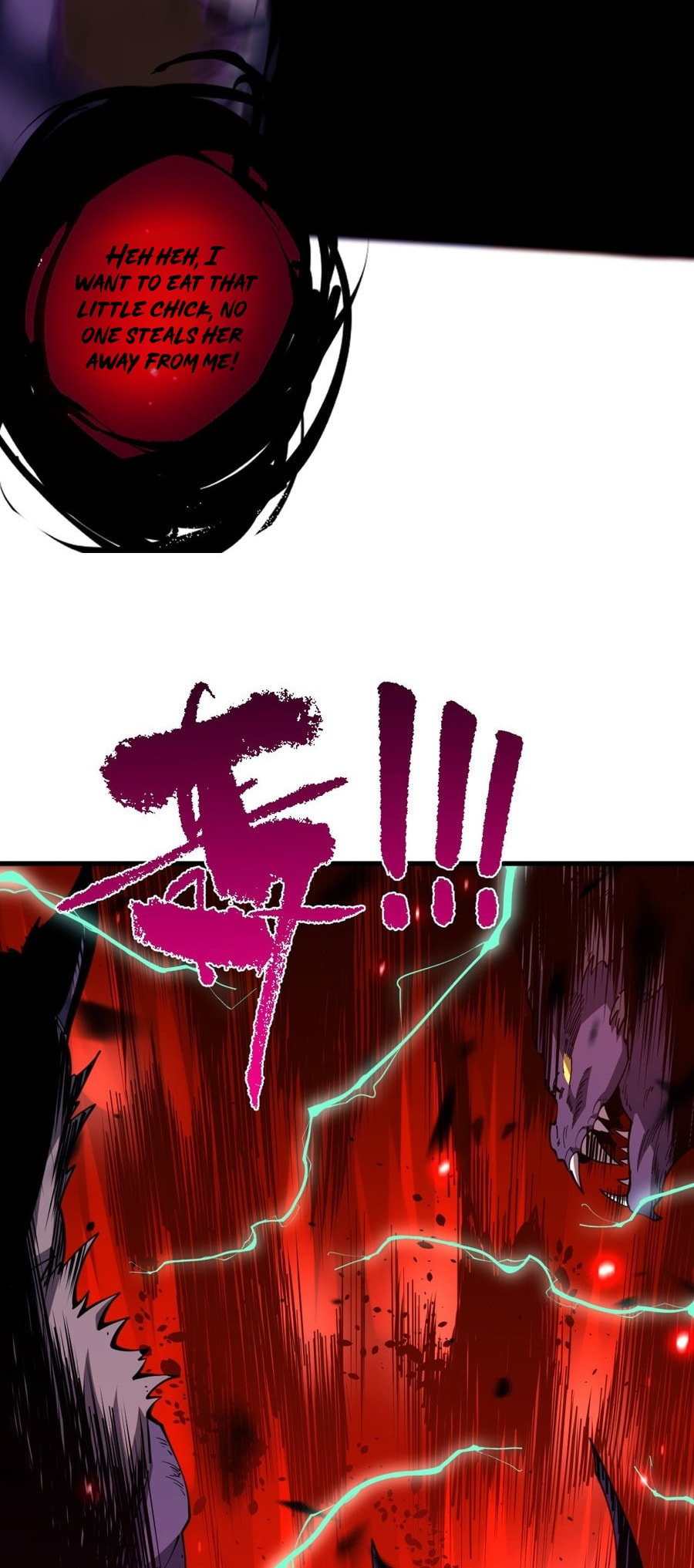 Read Necromancer, the Ultimate Scourge! chapter 63 image 17 on Lezhin