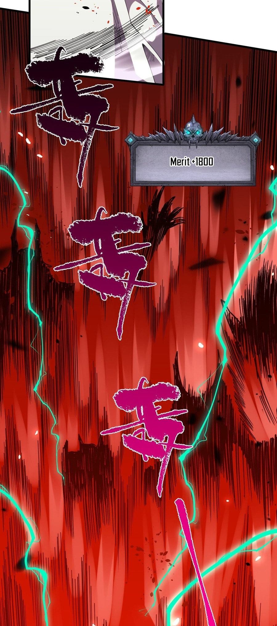Read Necromancer, the Ultimate Scourge! chapter 63 image 19 on Lezhin