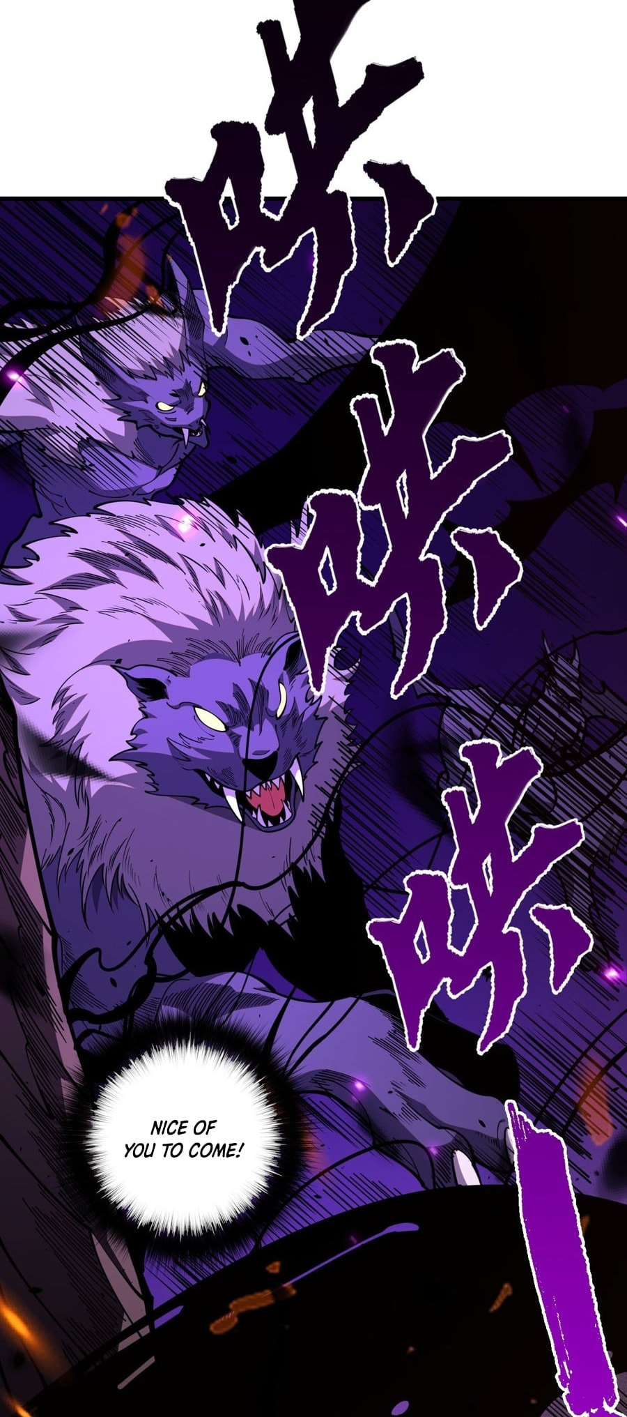 Read Necromancer, the Ultimate Scourge! chapter 63 image 21 on Lezhin