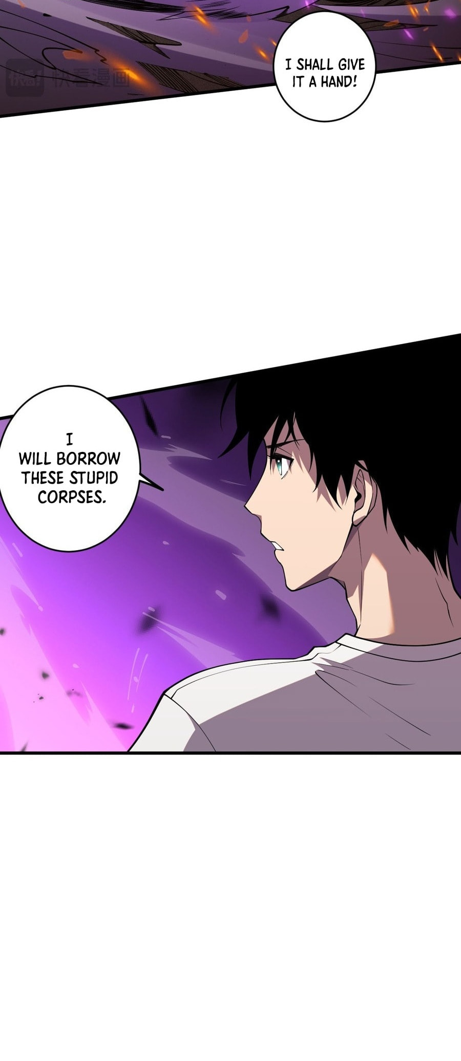 Read Necromancer, the Ultimate Scourge! chapter 63 image 37 on Lezhin