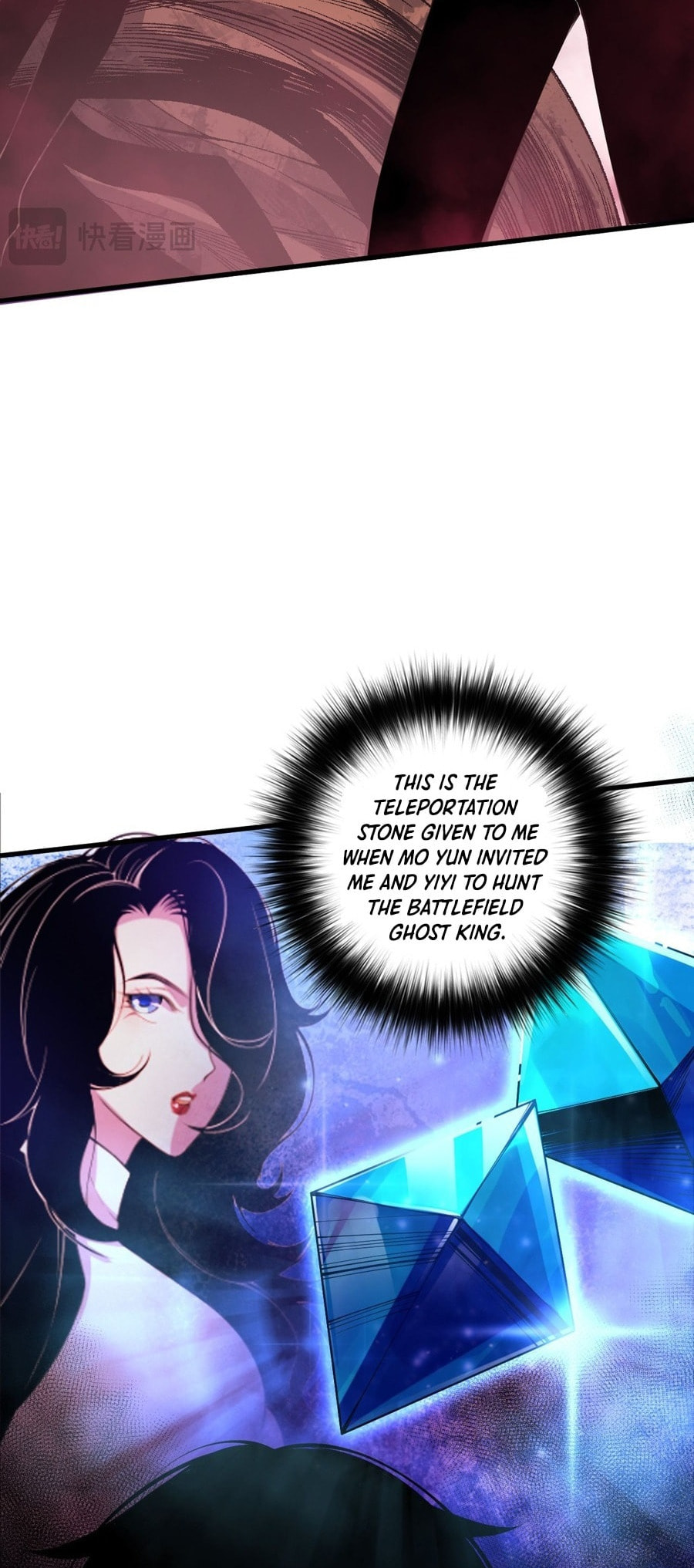 Read Necromancer, the Ultimate Scourge! chapter 63 image 43 on Lezhin