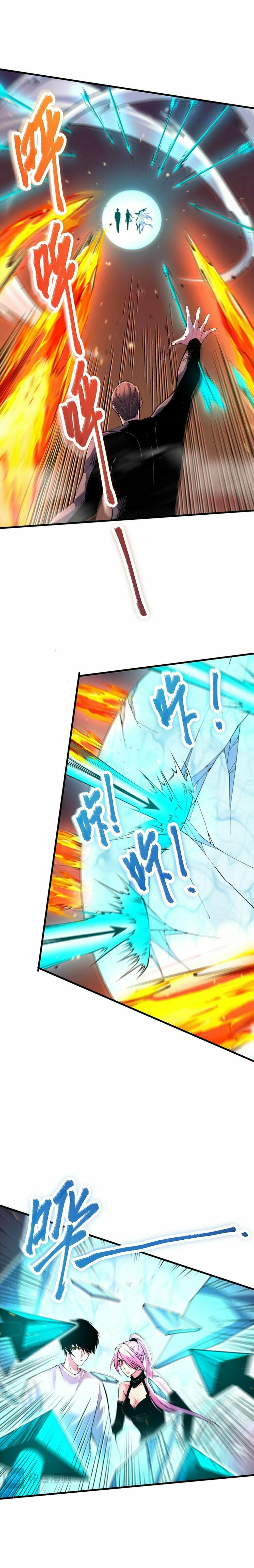 Read Necromancer, the Ultimate Scourge! chapter 64 image 5 on Lezhin