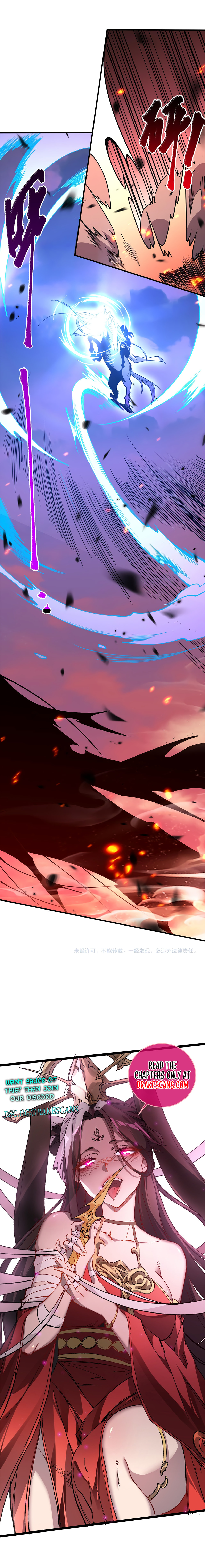 Read Necromancer, the Ultimate Scourge! chapter 65 image 19 on Lezhin