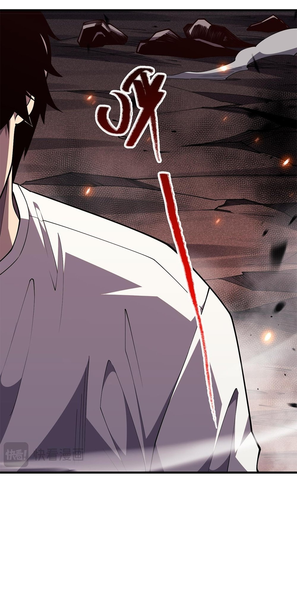 Read Necromancer, the Ultimate Scourge! chapter 67 image 15 on Lezhin