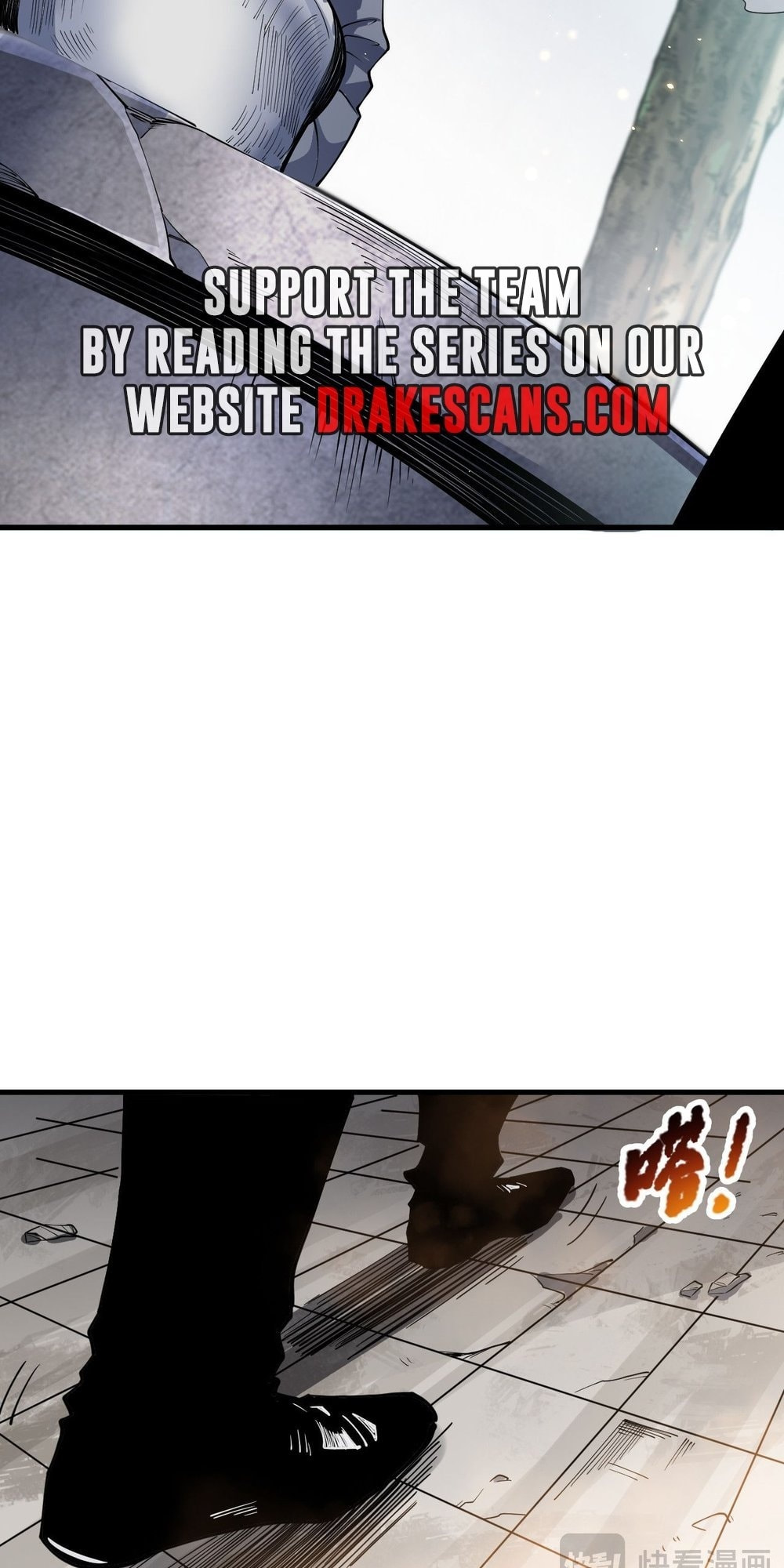Read Necromancer, the Ultimate Scourge! chapter 68 image 17 on Lezhin