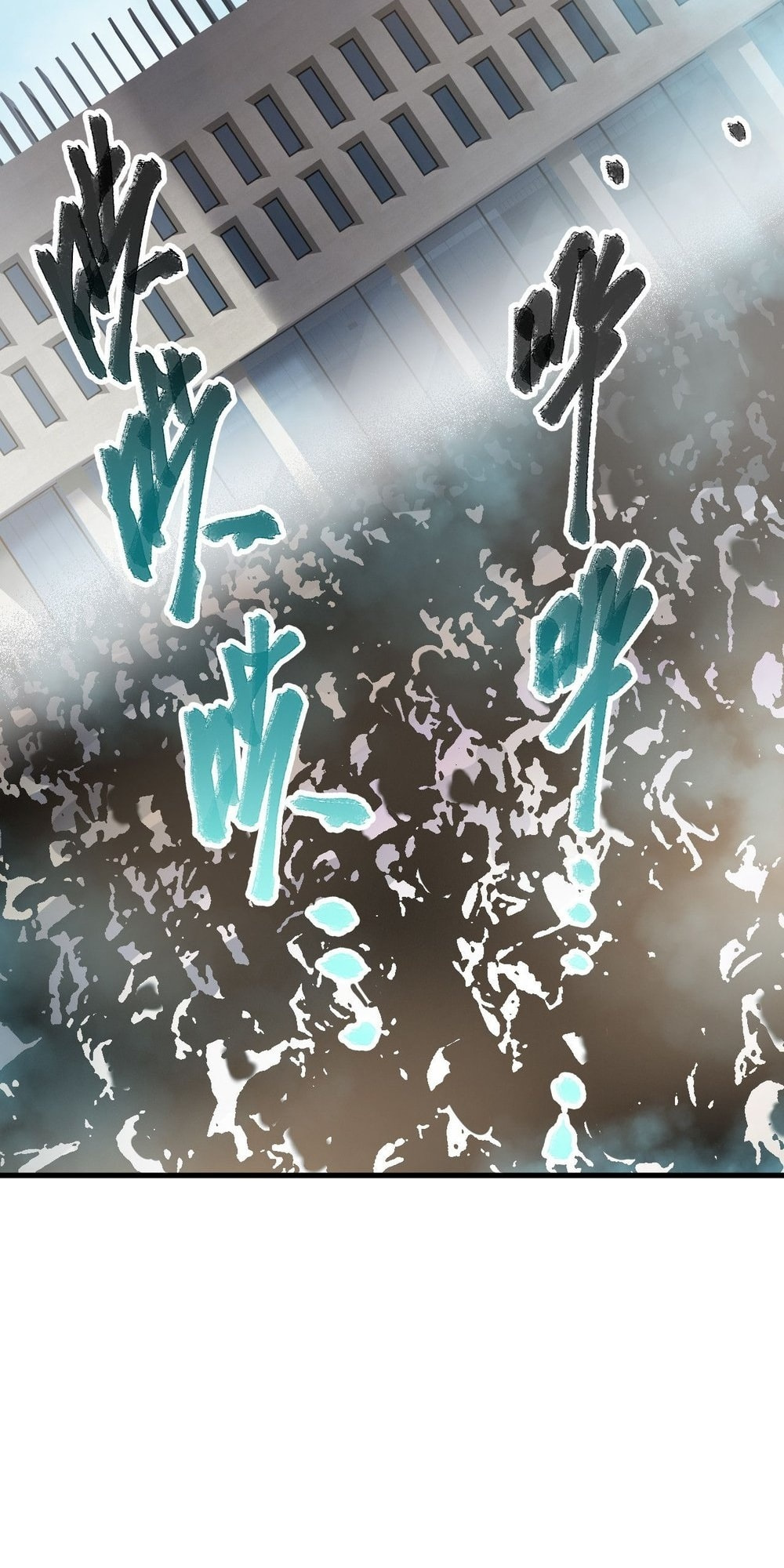 Read Necromancer, the Ultimate Scourge! chapter 68 image 30 on Lezhin