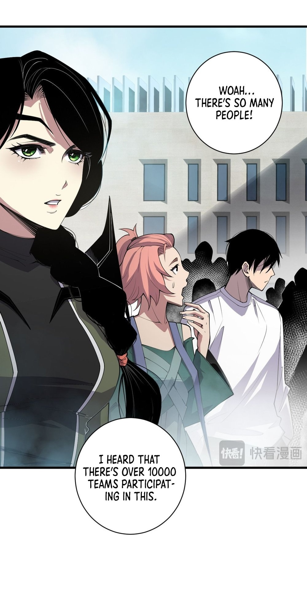 Read Necromancer, the Ultimate Scourge! chapter 68 image 31 on Lezhin