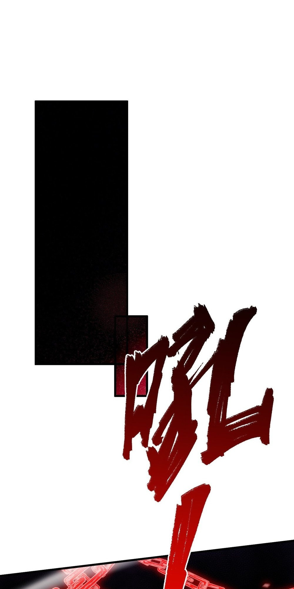 Read Necromancer, the Ultimate Scourge! chapter 68 image 39 on Lezhin