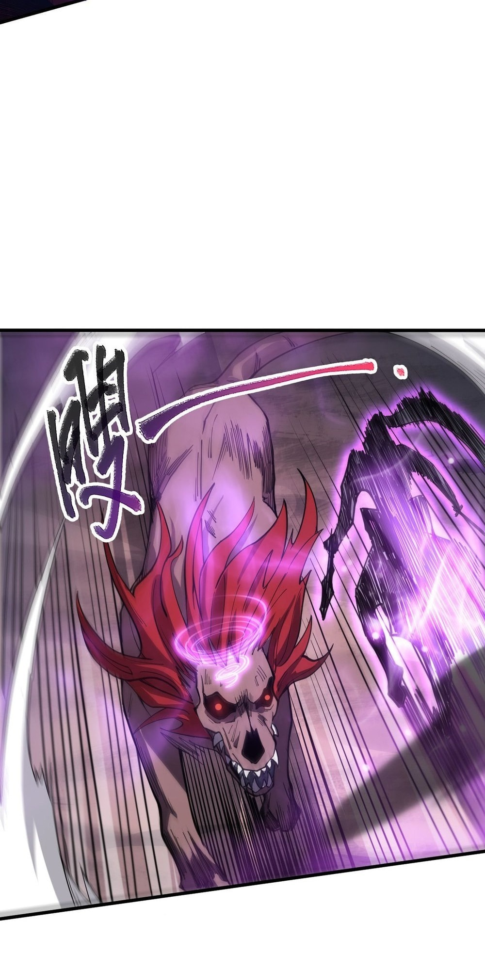 Read Necromancer, the Ultimate Scourge! chapter 68 image 44 on Lezhin