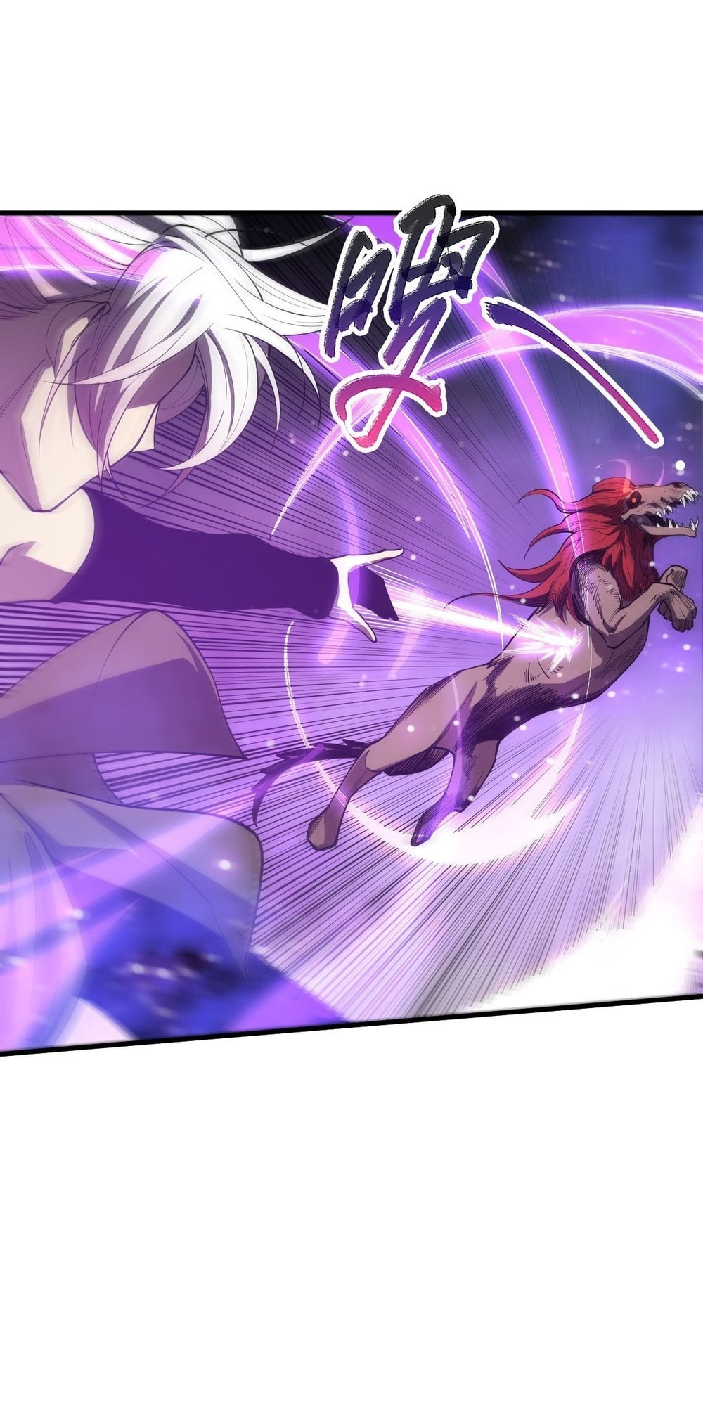 Read Necromancer, the Ultimate Scourge! chapter 68 image 54 on Lezhin